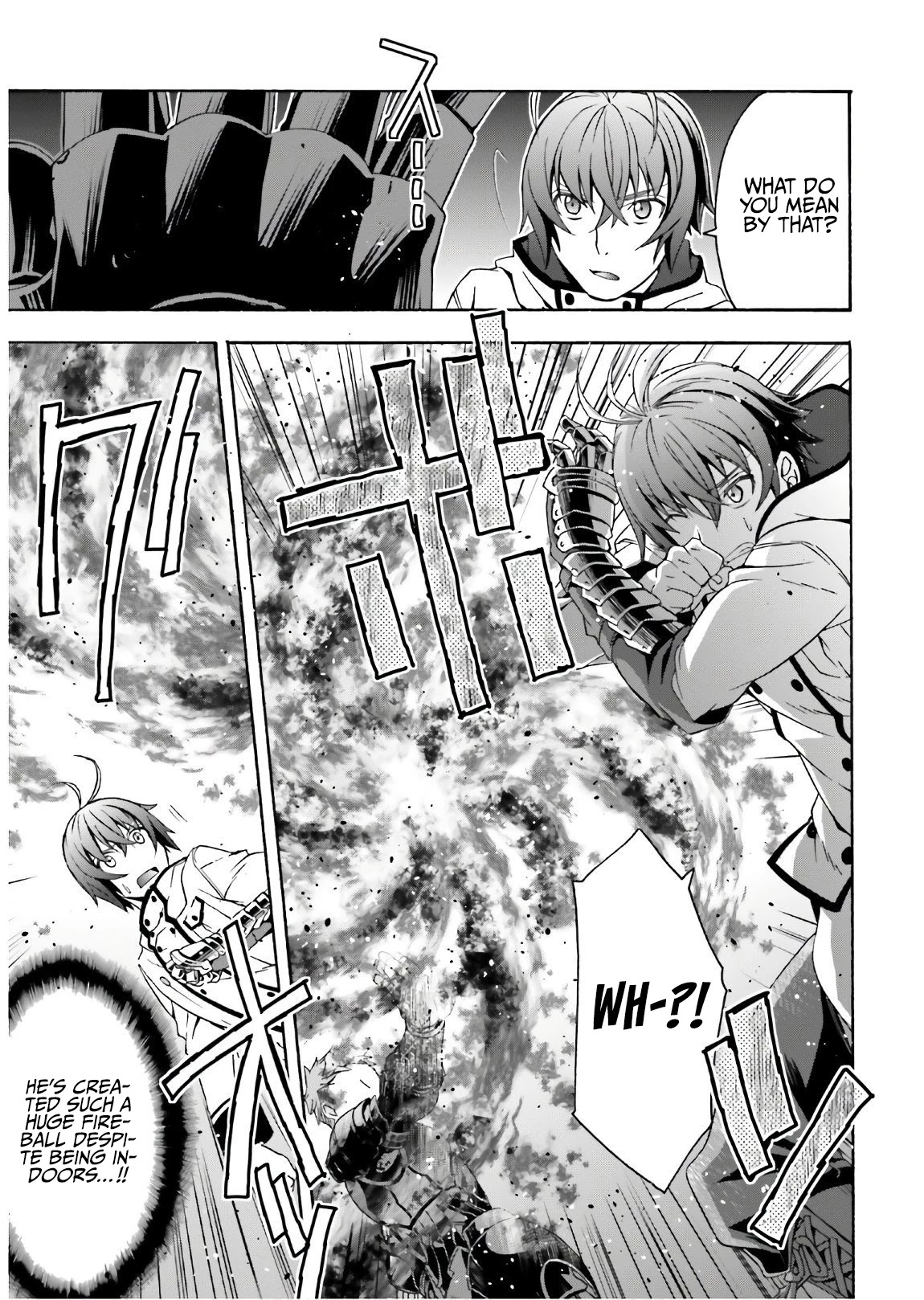The Wrong Way to use Healing Magic Chapter 35 page 14 - Chapter 35