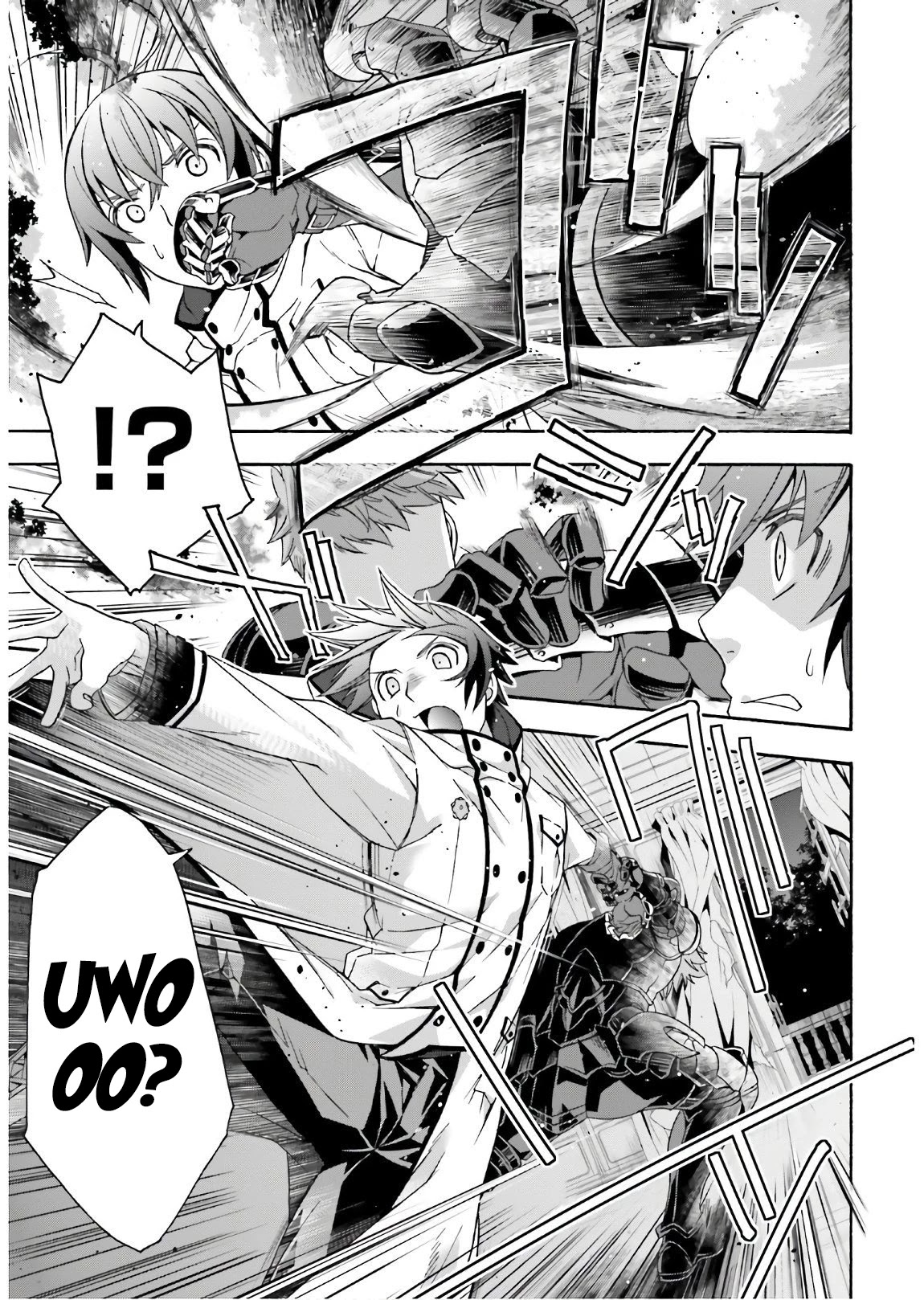 The Wrong Way to use Healing Magic Chapter 35 page 16 - Chapter 35
