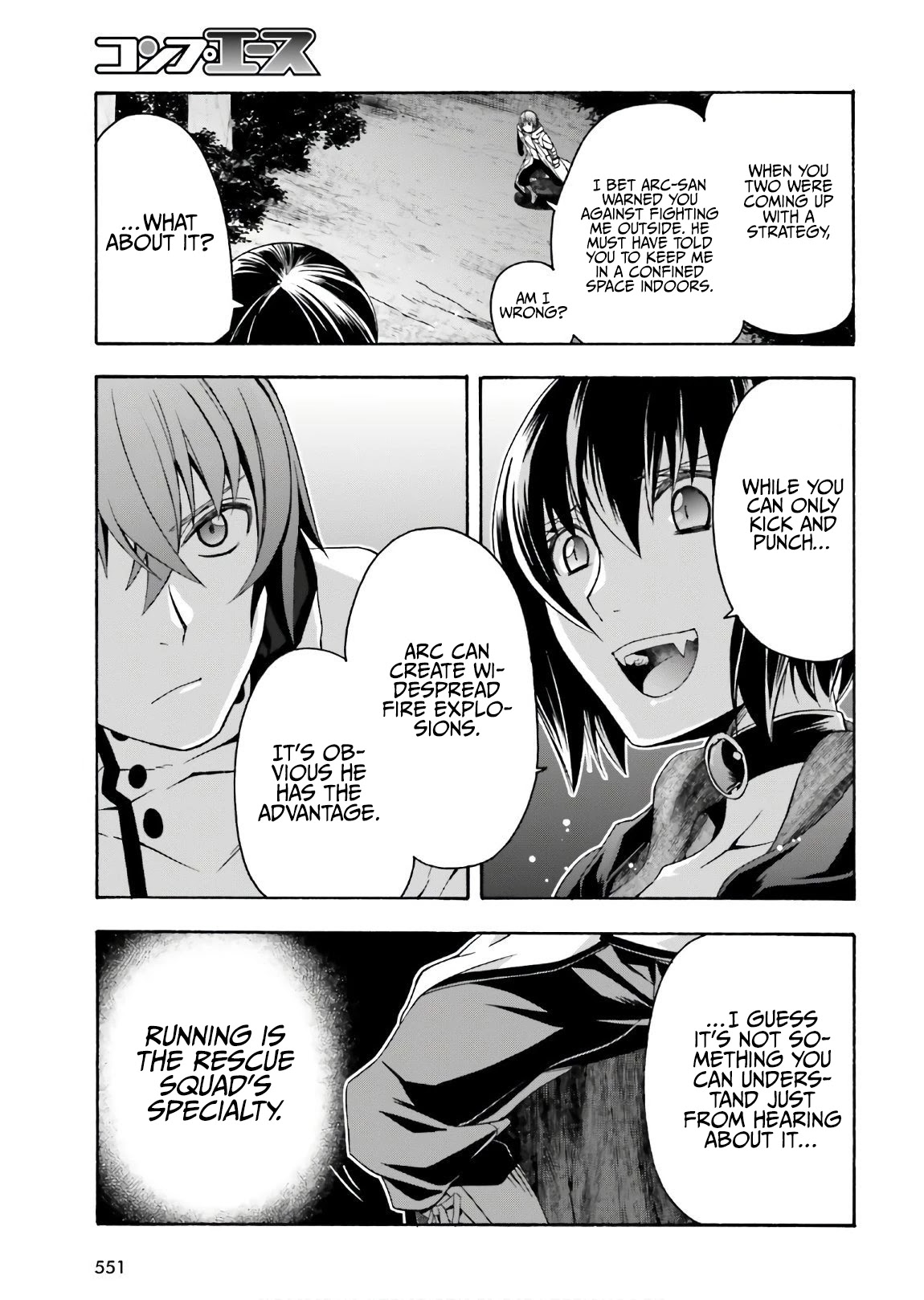 The Wrong Way to use Healing Magic Chapter 35 page 22 - Chapter 35