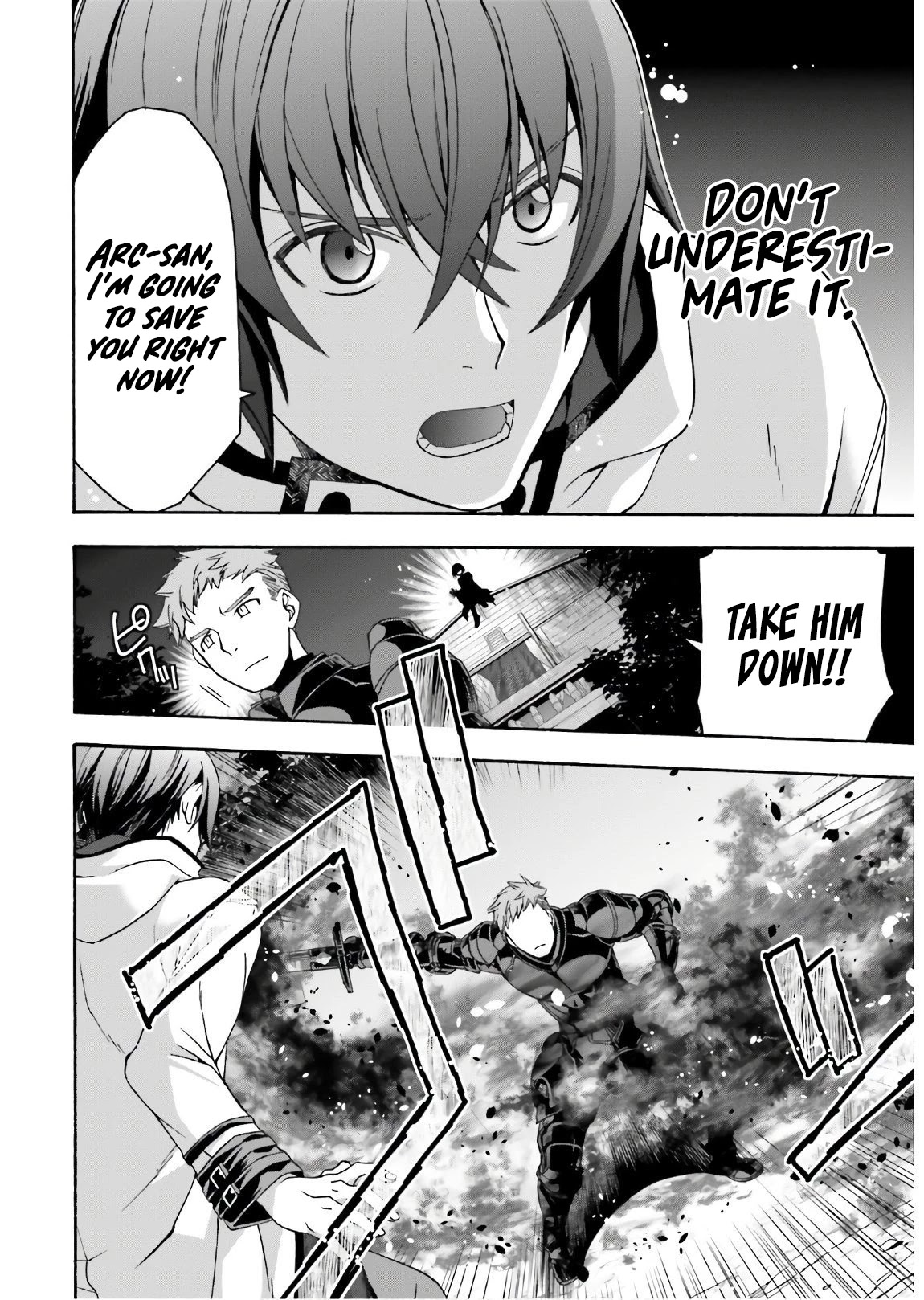 The Wrong Way to use Healing Magic Chapter 35 page 23 - Chapter 35