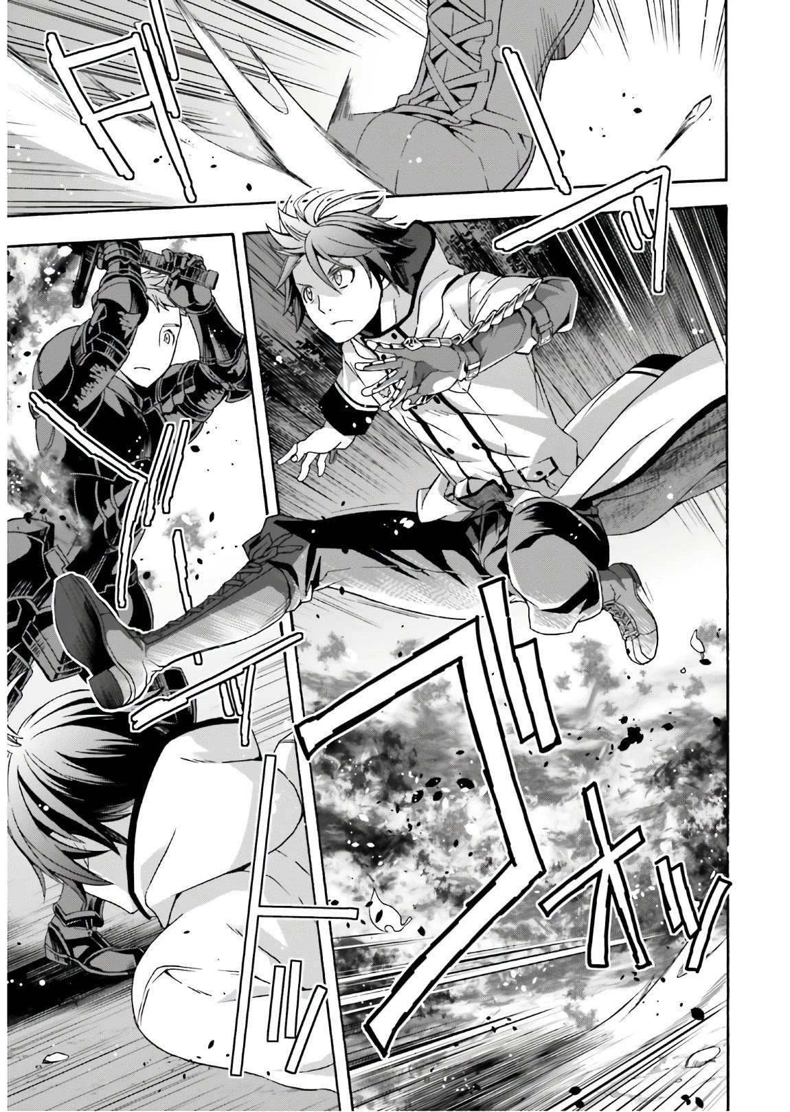 The Wrong Way to use Healing Magic Chapter 35 page 24 - Chapter 35