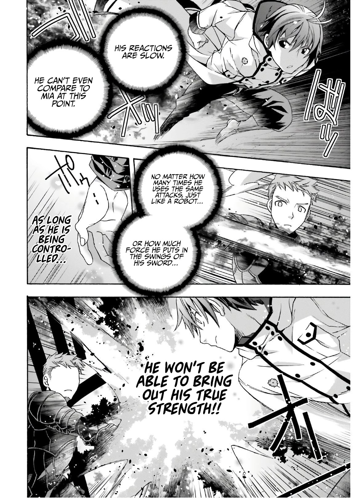 The Wrong Way to use Healing Magic Chapter 35 page 25 - Chapter 35