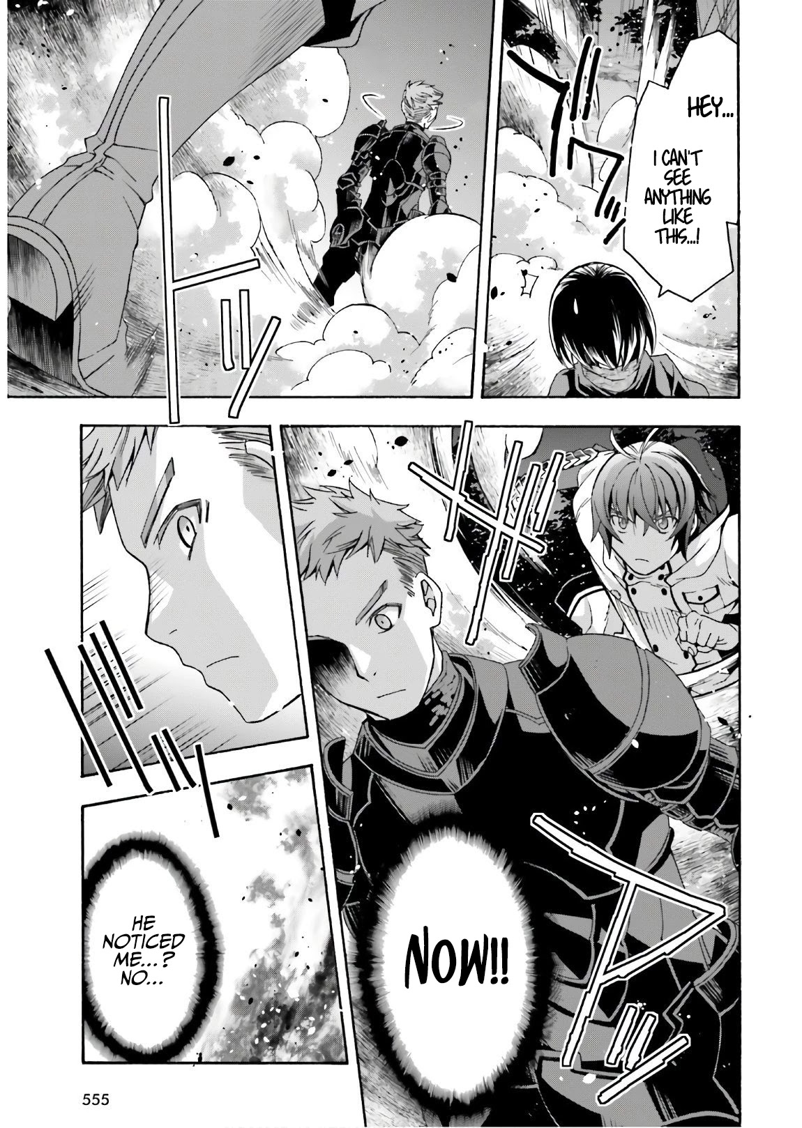 The Wrong Way to use Healing Magic Chapter 35 page 26 - Chapter 35