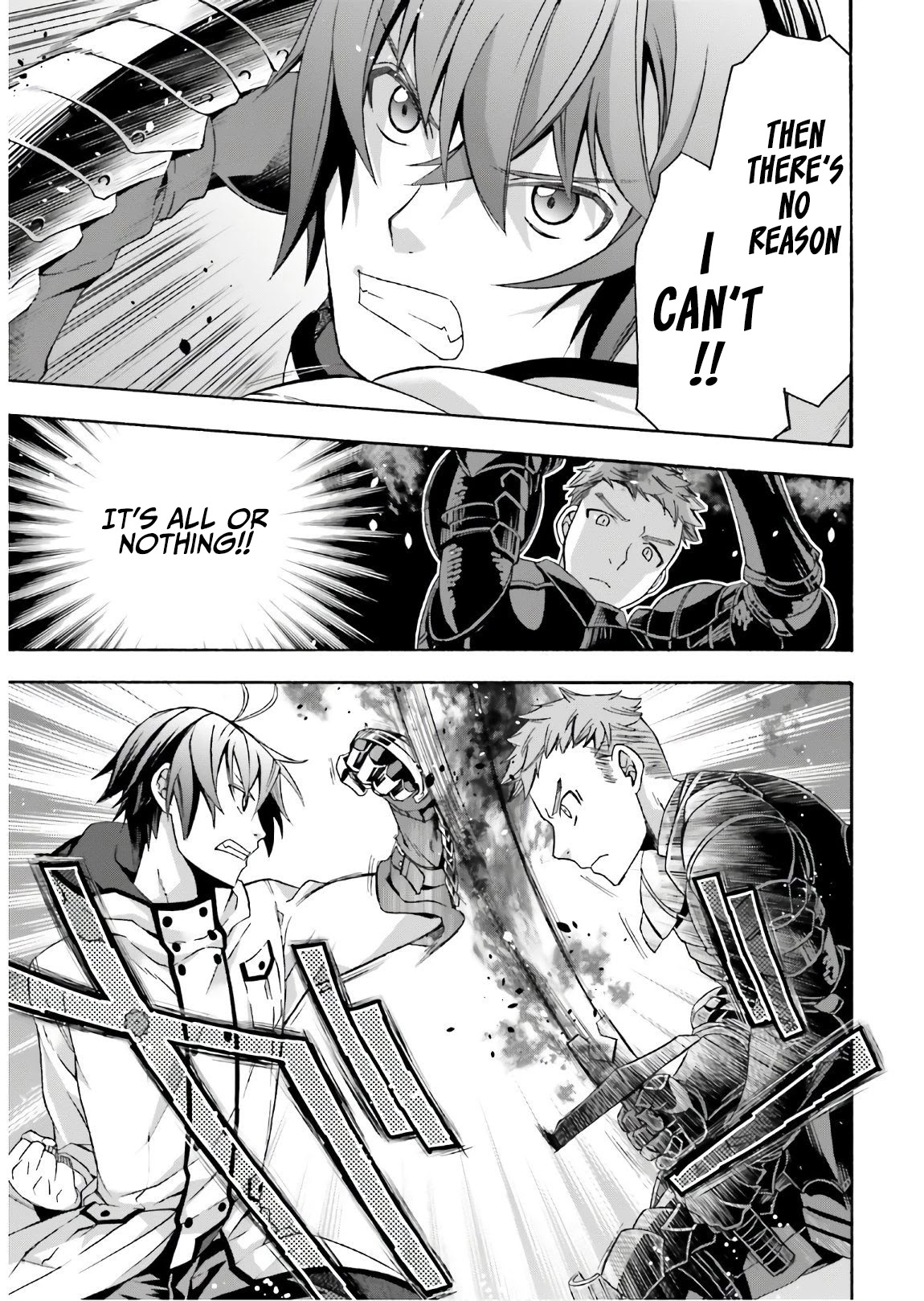 The Wrong Way to use Healing Magic Chapter 35 page 28 - Chapter 35