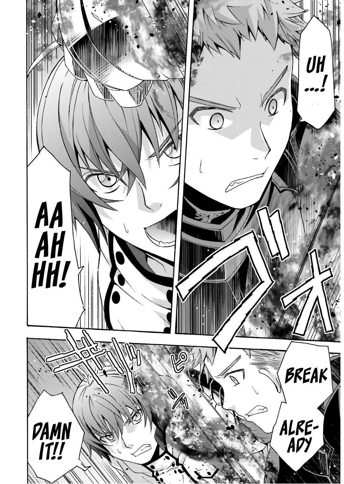 The Wrong Way to use Healing Magic Chapter 35 page 29 - Chapter 35