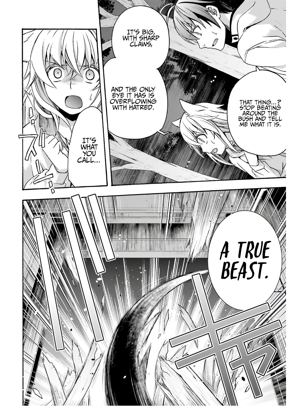 The Wrong Way to use Healing Magic Chapter 35 page 37 - Chapter 35