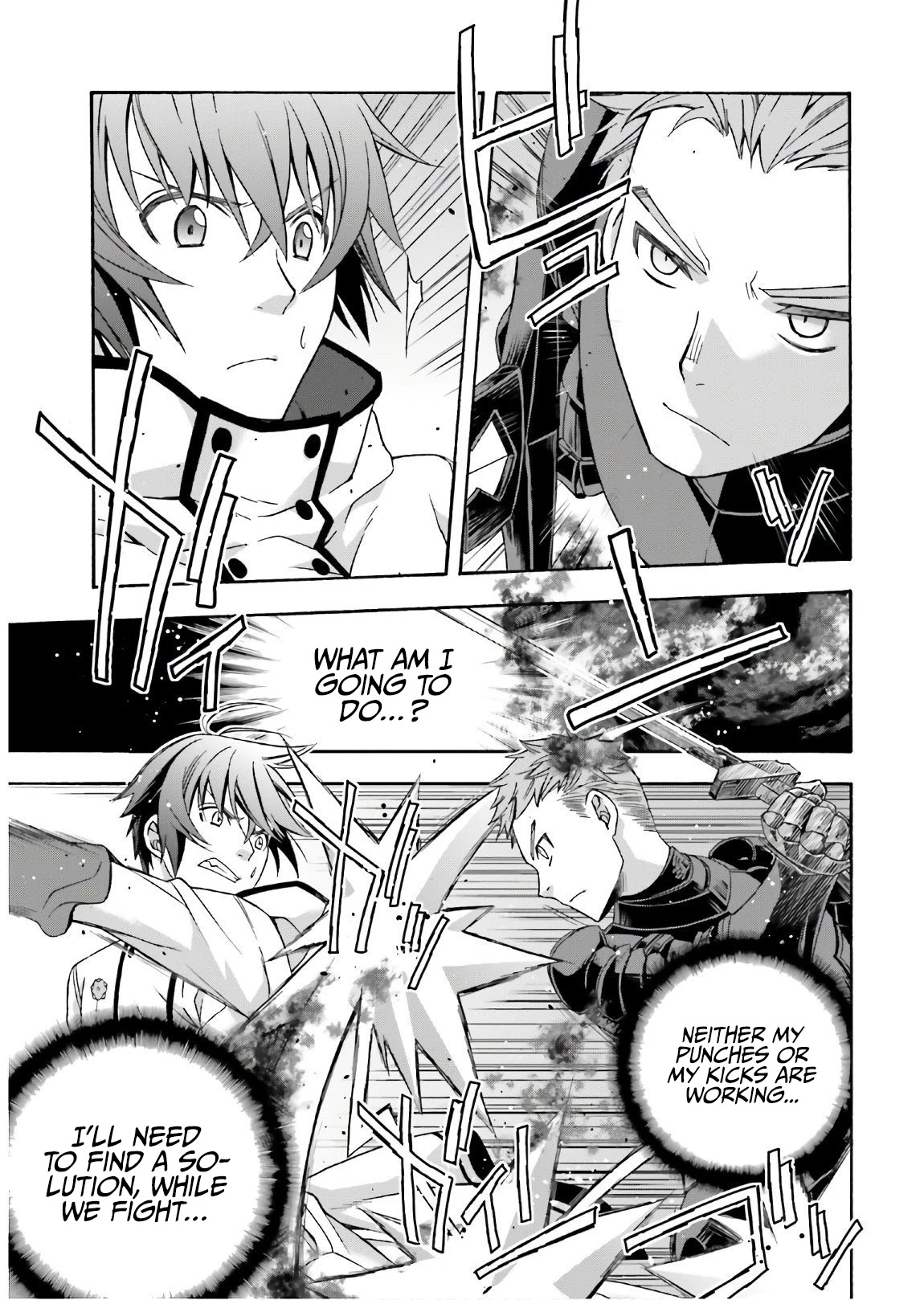 The Wrong Way to use Healing Magic Chapter 35 page 4 - Chapter 35