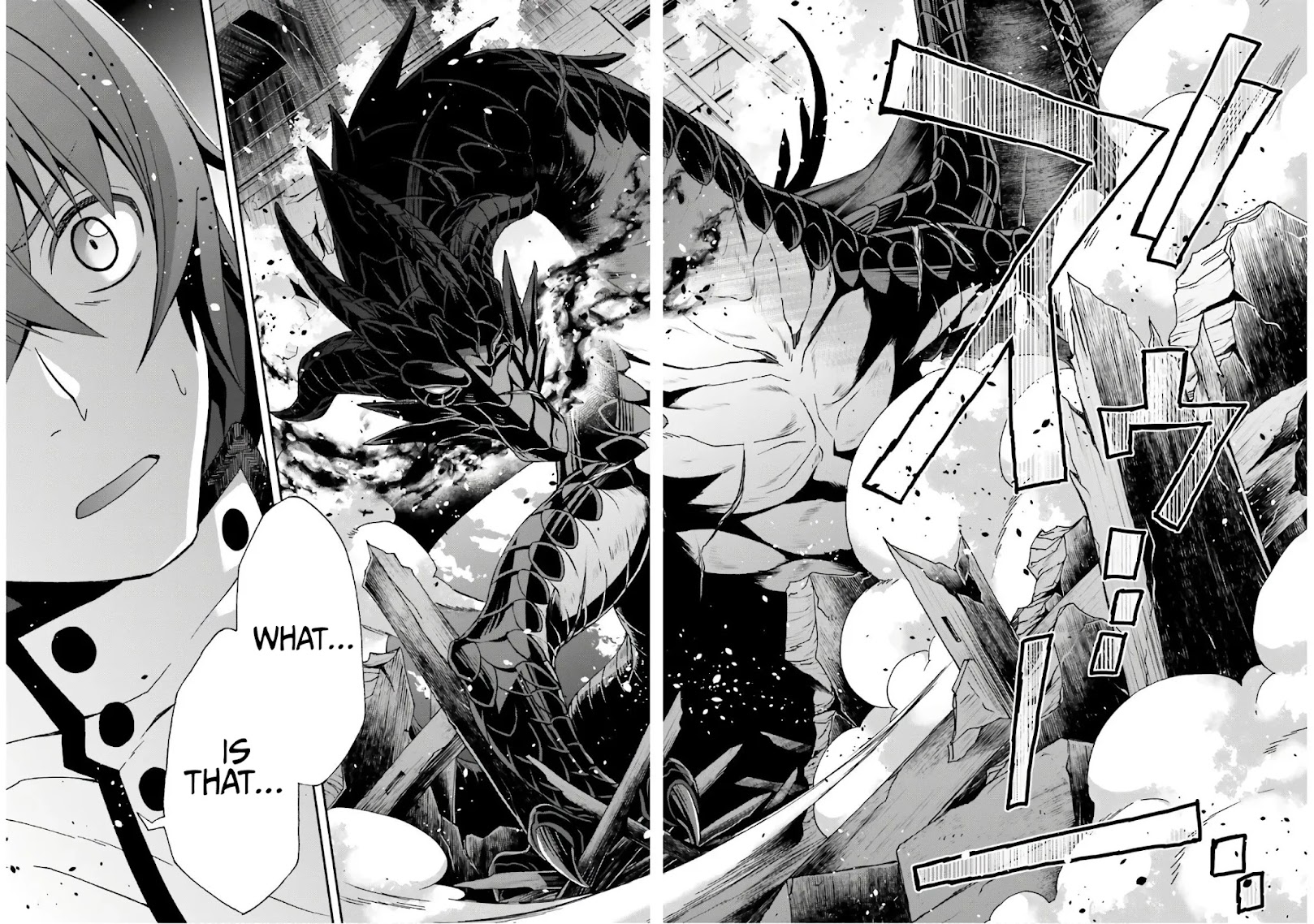 The Wrong Way to use Healing Magic Chapter 35 page 40 - Chapter 35