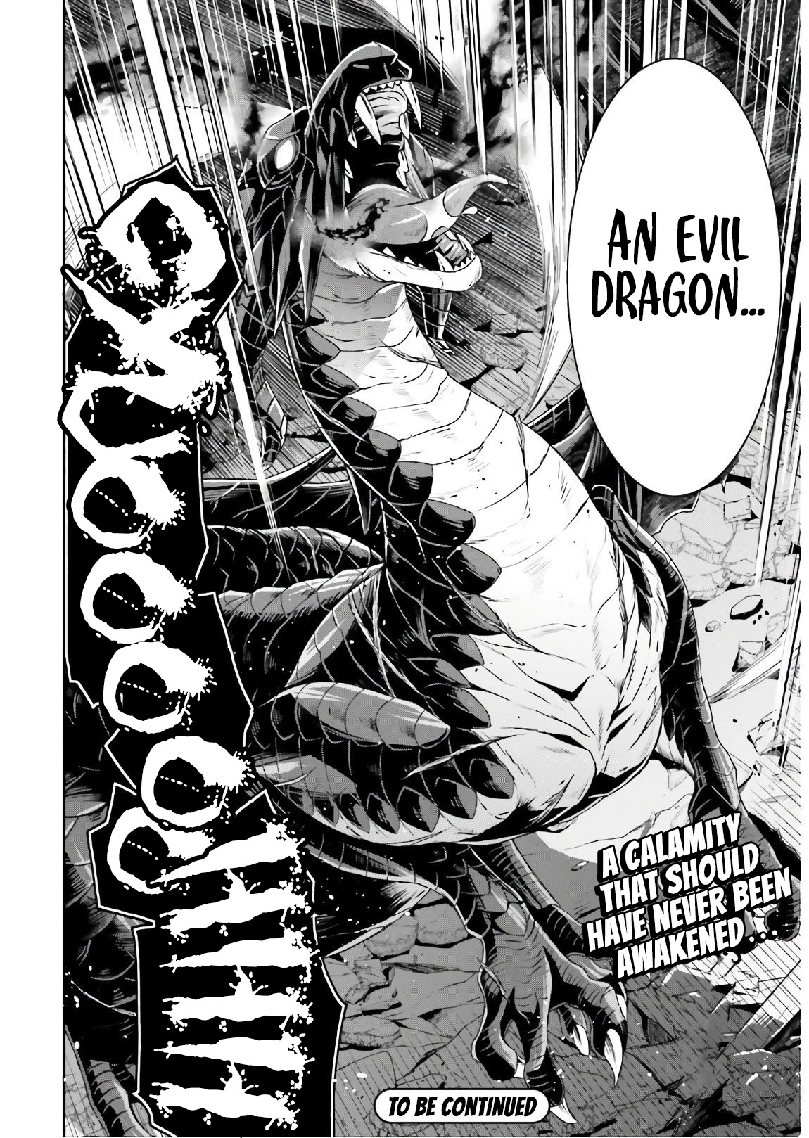 The Wrong Way to use Healing Magic Chapter 35 page 43 - Chapter 35