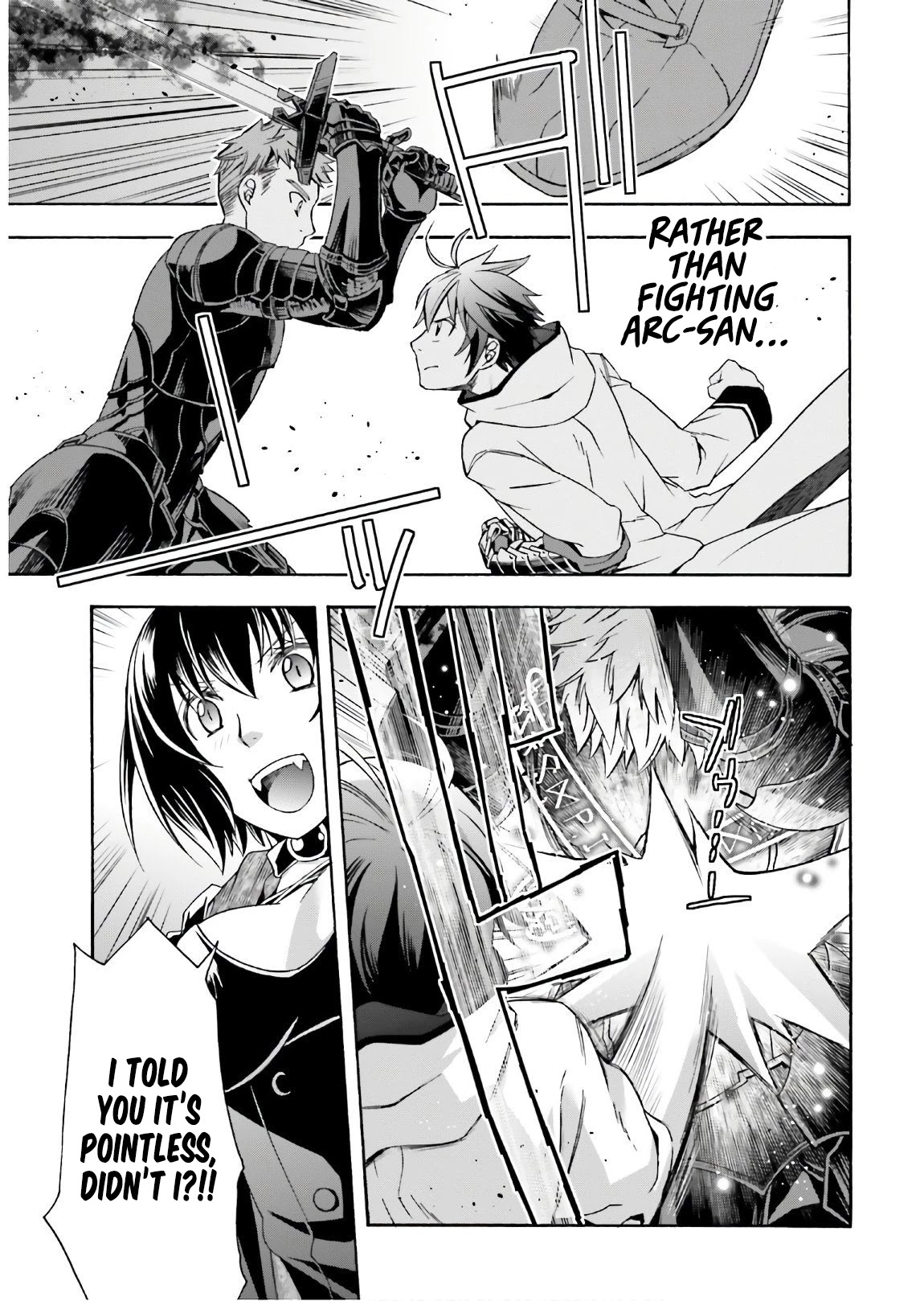 The Wrong Way to use Healing Magic Chapter 35 page 8 - Chapter 35