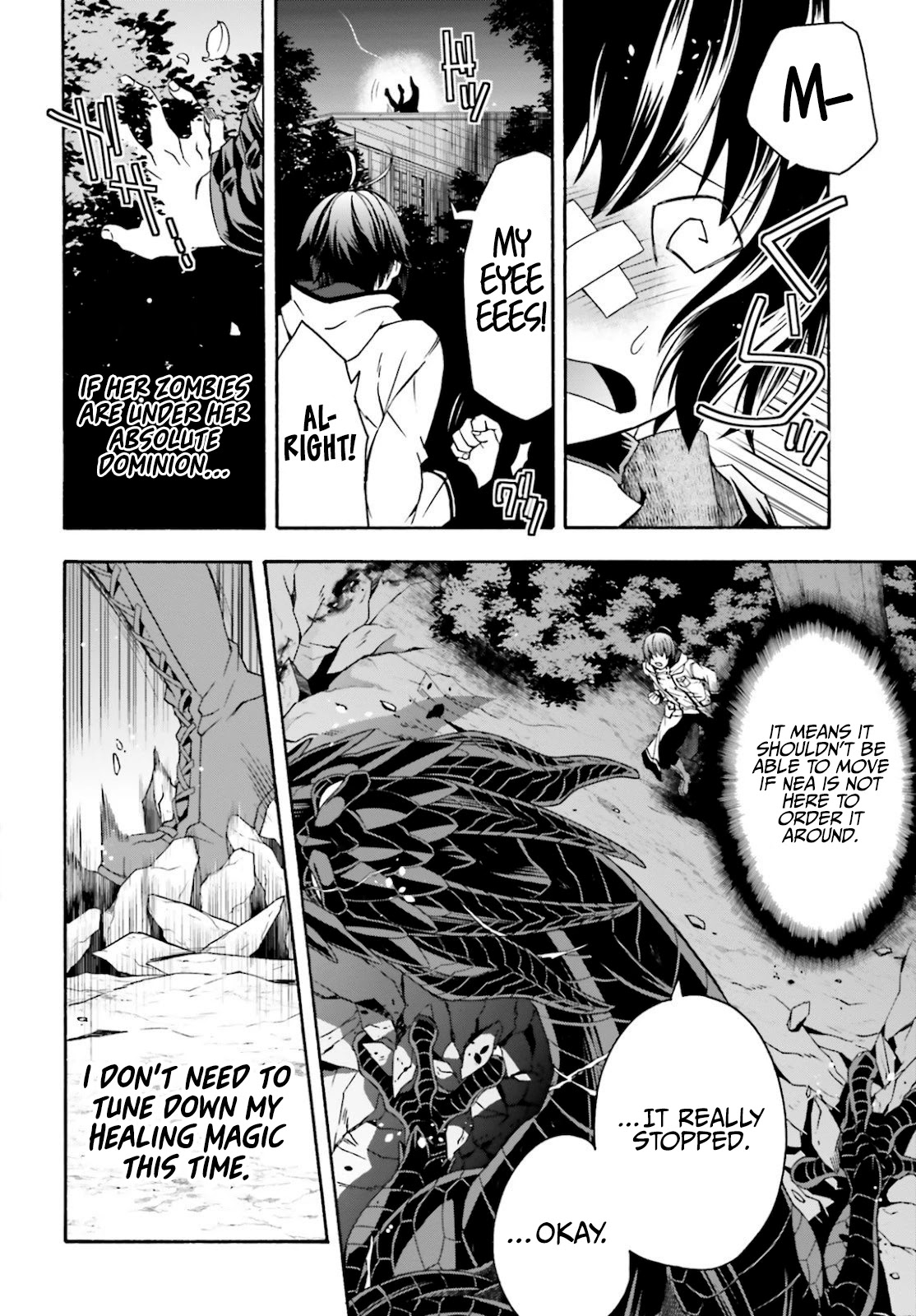 The Wrong Way to use Healing Magic Chapter 36 page 17 - Chapter 36