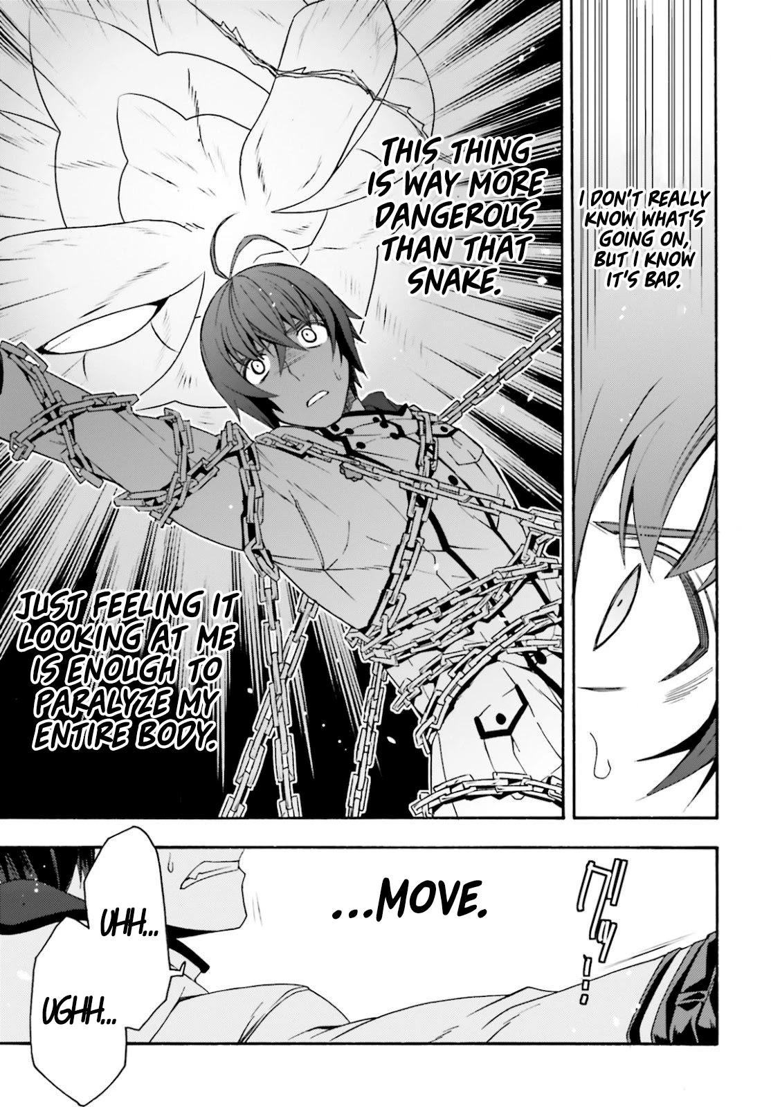 The Wrong Way to use Healing Magic Chapter 36 page 22 - Chapter 36