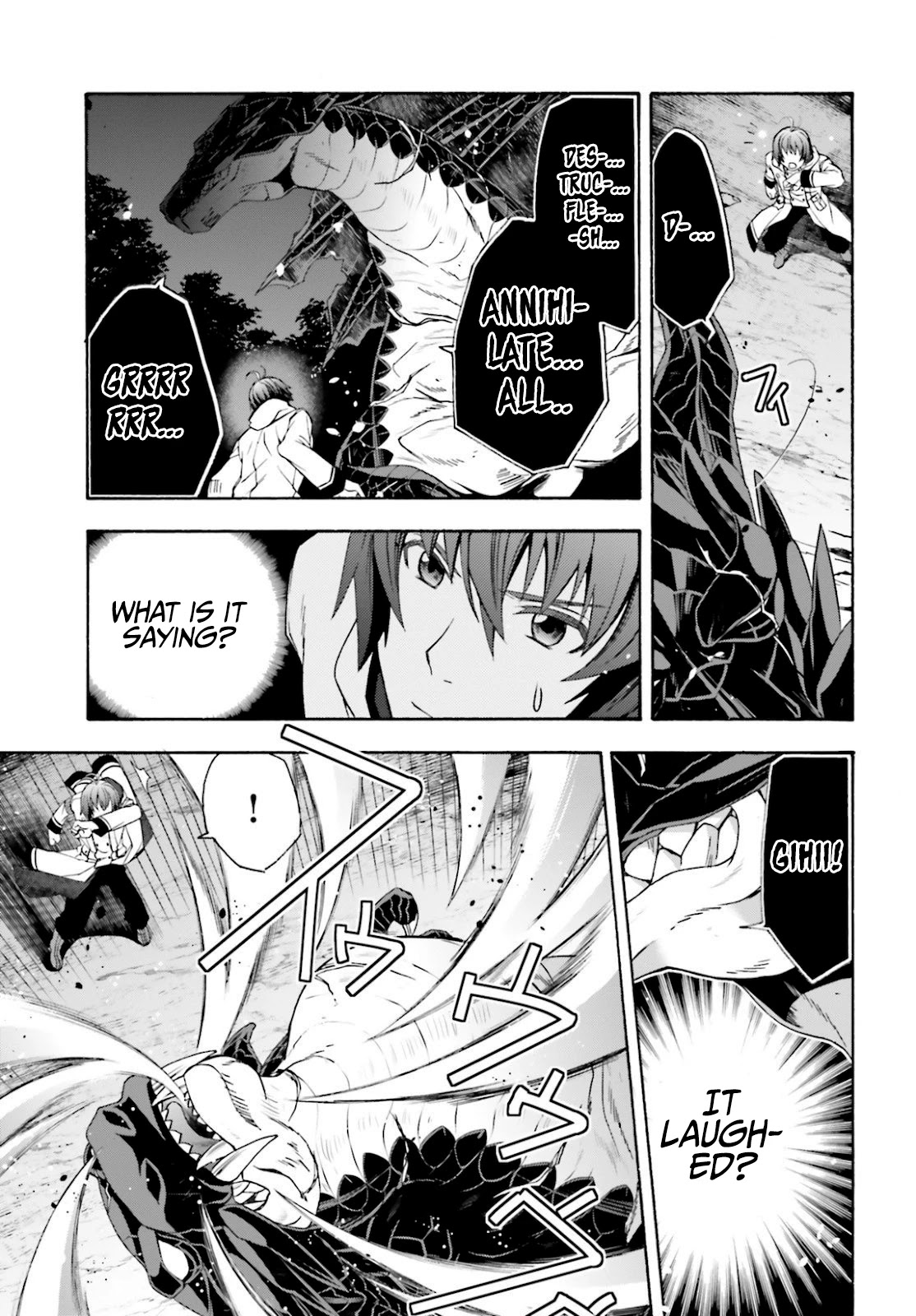 The Wrong Way to use Healing Magic Chapter 36 page 24 - Chapter 36
