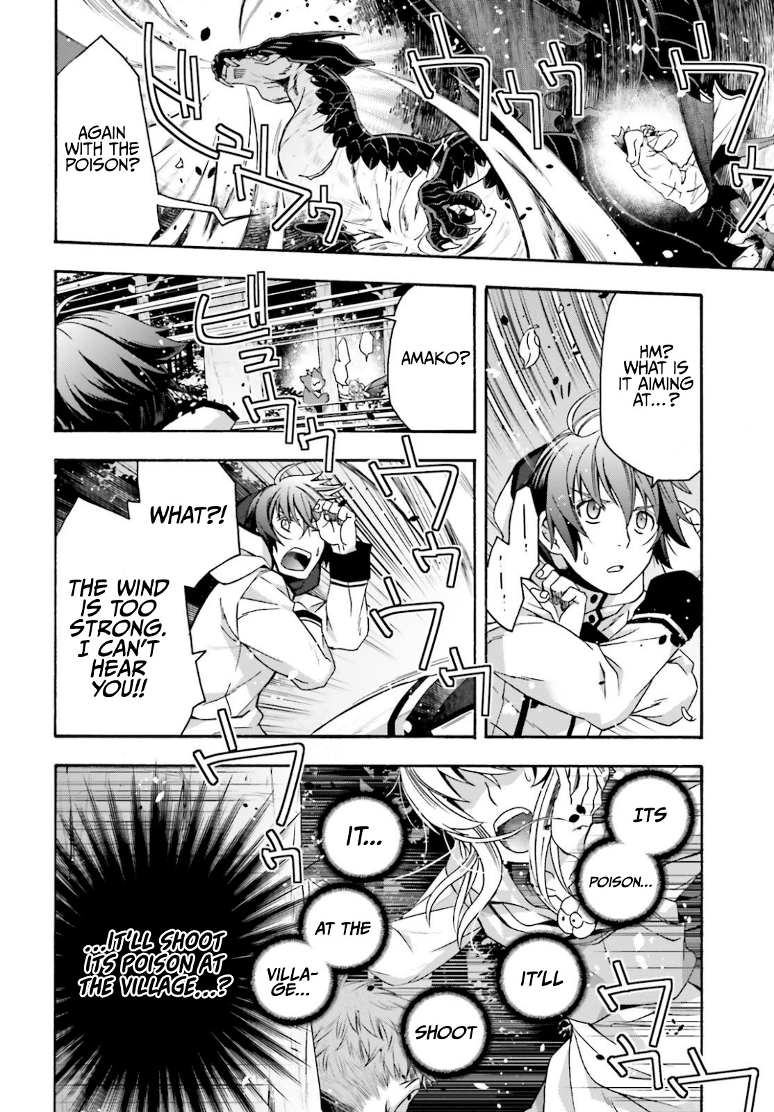The Wrong Way to use Healing Magic Chapter 36 page 25 - Chapter 36