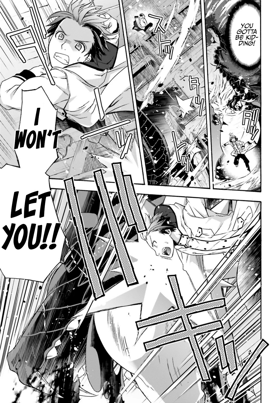 The Wrong Way to use Healing Magic Chapter 36 page 26 - Chapter 36