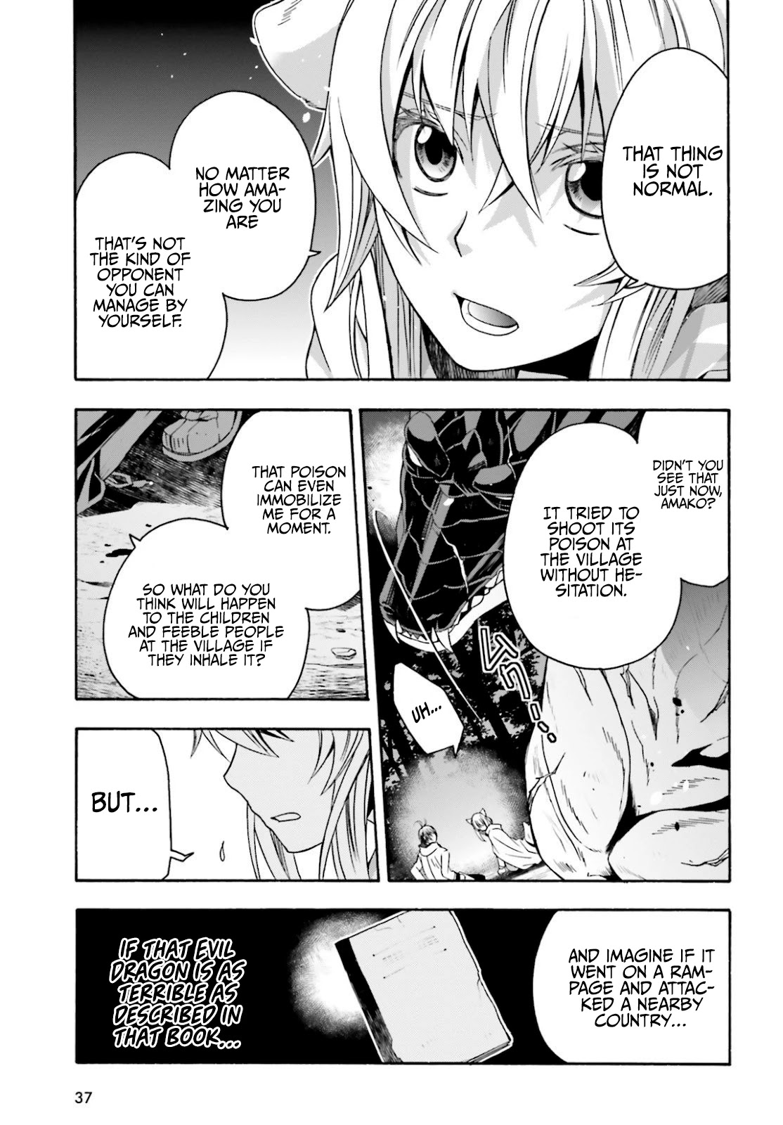 The Wrong Way to use Healing Magic Chapter 36 page 30 - Chapter 36