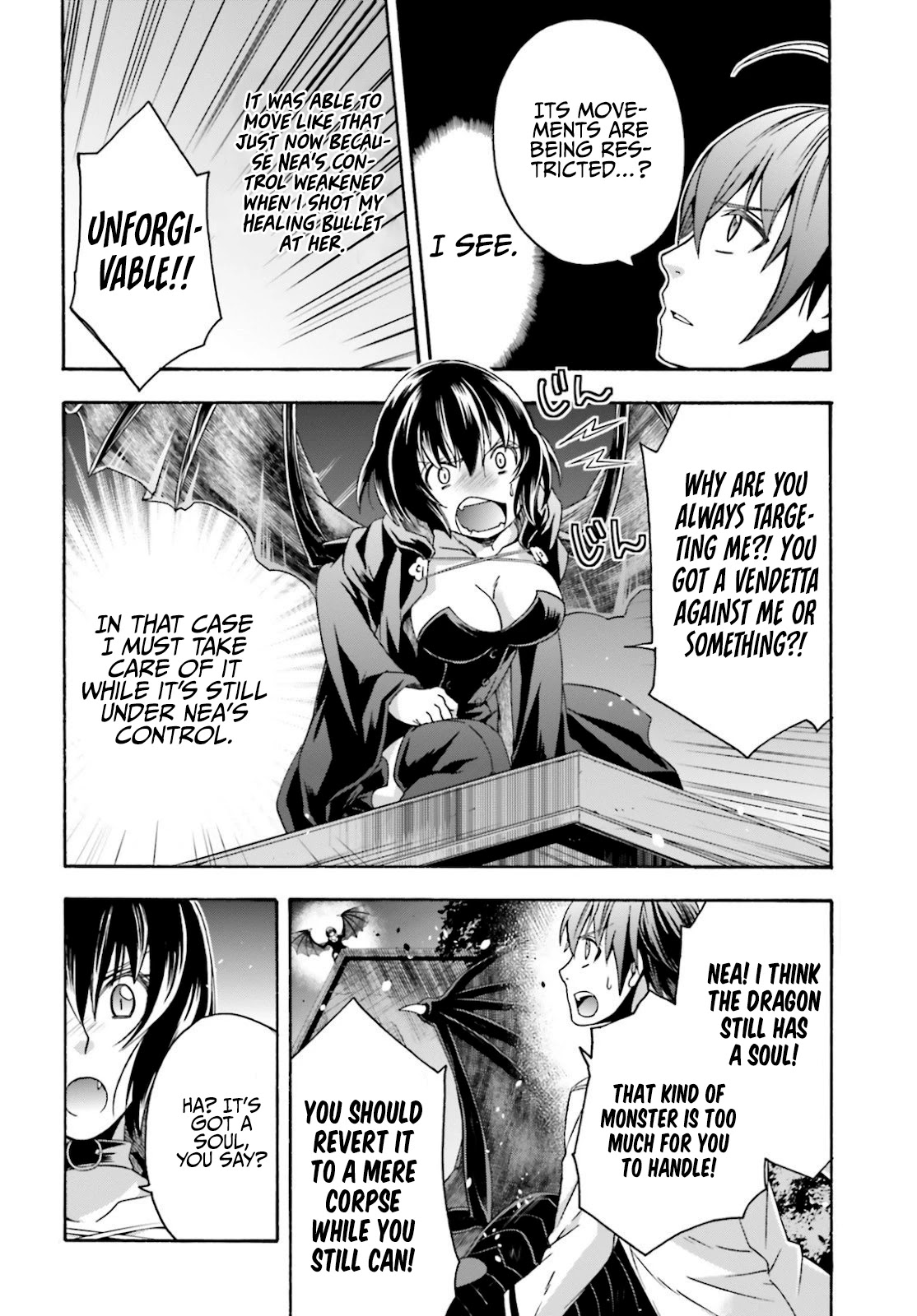 The Wrong Way to use Healing Magic Chapter 36 page 33 - Chapter 36