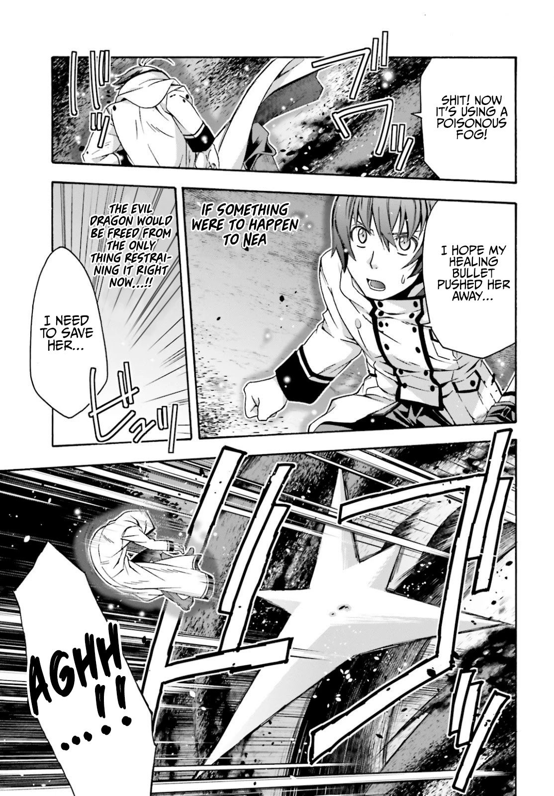 The Wrong Way to use Healing Magic Chapter 36 page 36 - Chapter 36