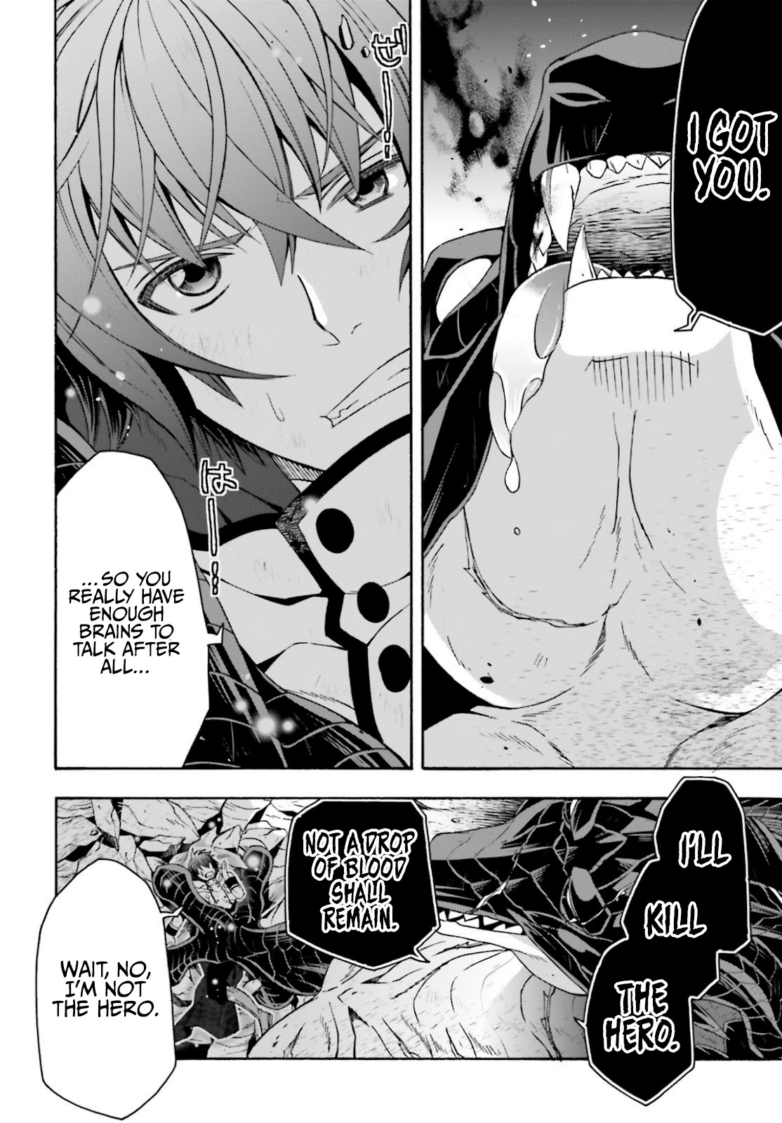 The Wrong Way to use Healing Magic Chapter 36 page 39 - Chapter 36