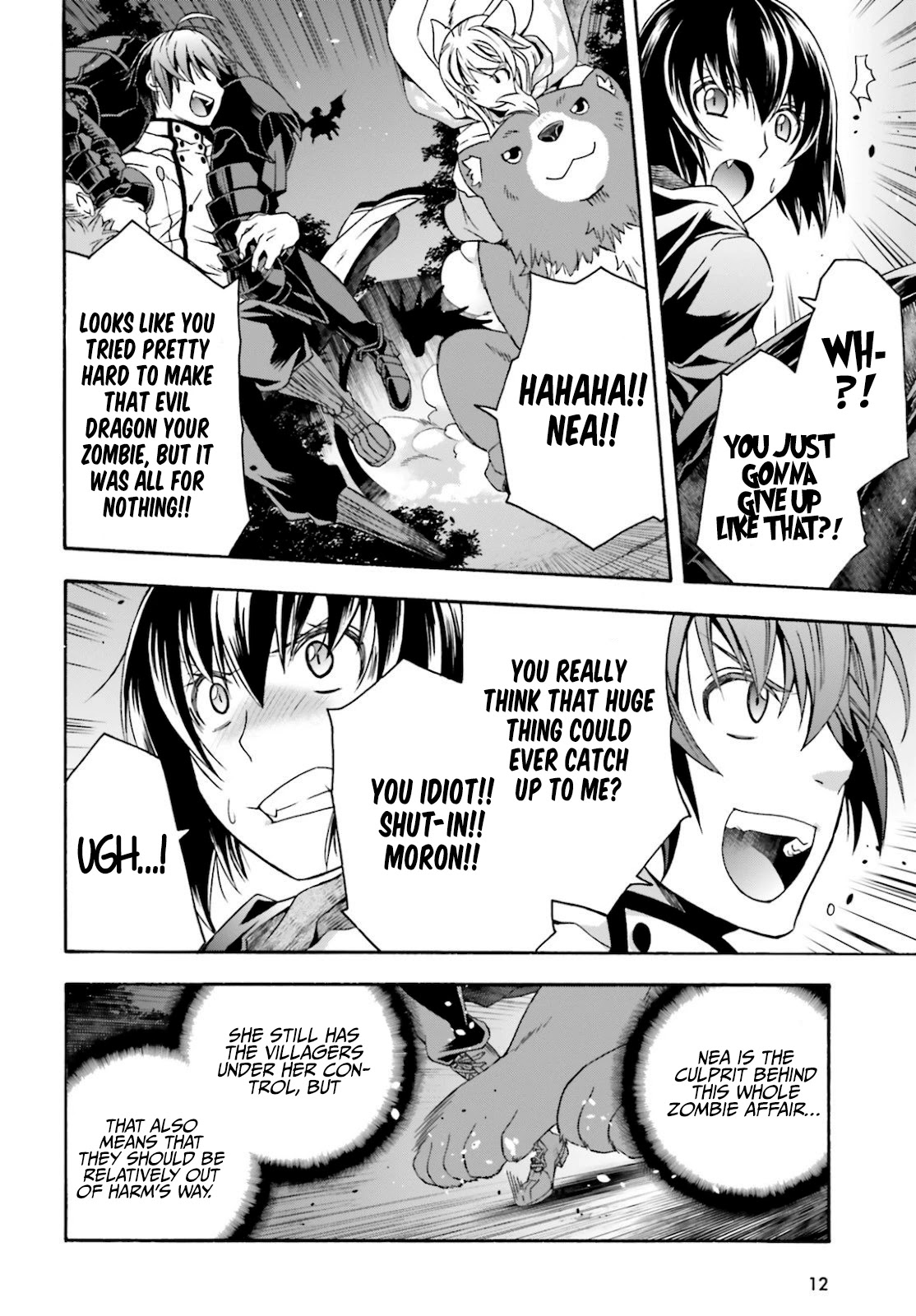 The Wrong Way to use Healing Magic Chapter 36 page 5 - Chapter 36