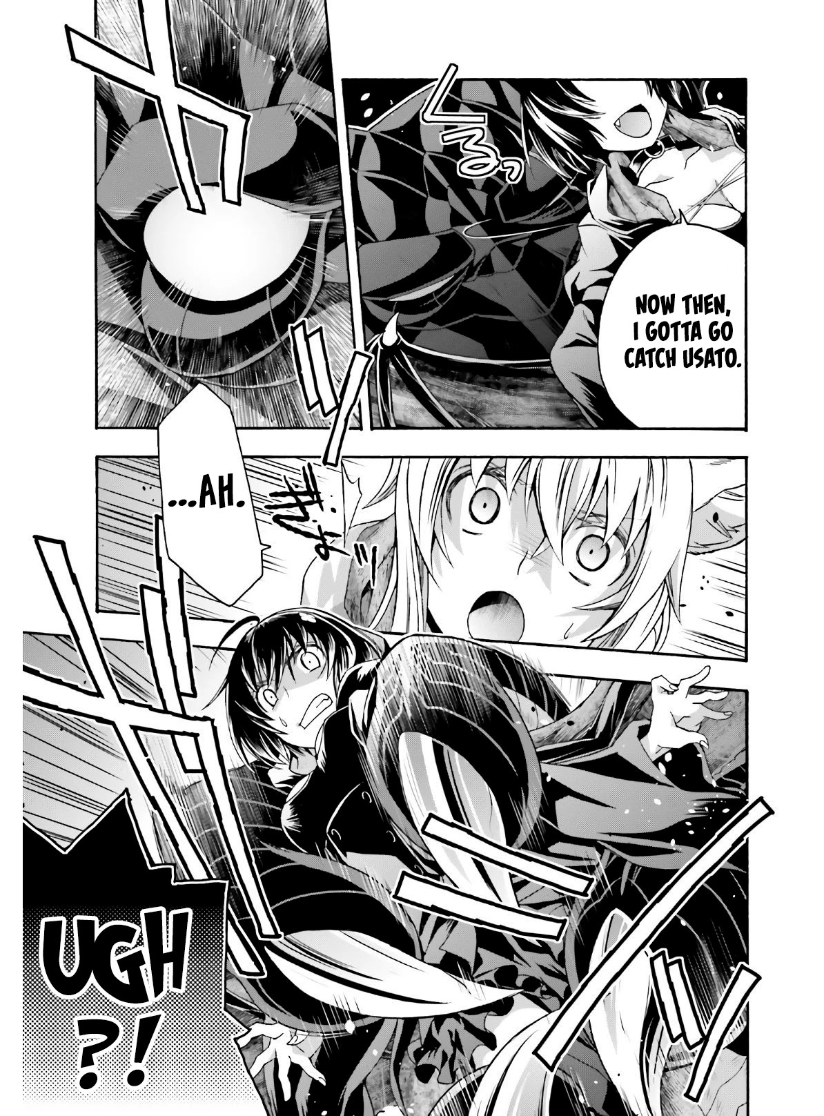 The Wrong Way to use Healing Magic Chapter 37 page 12 - Chapter 37