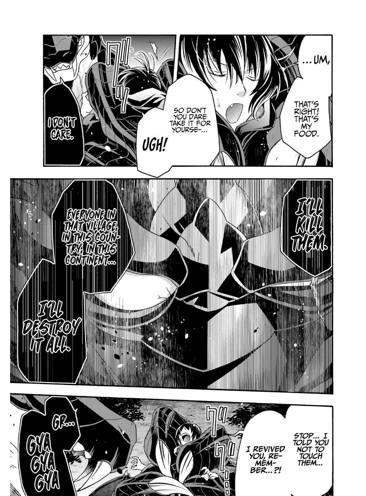 The Wrong Way to use Healing Magic Chapter 37 page 16 - Chapter 37