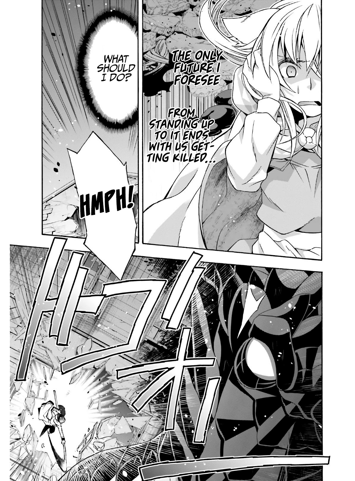 The Wrong Way to use Healing Magic Chapter 37 page 18 - Chapter 37