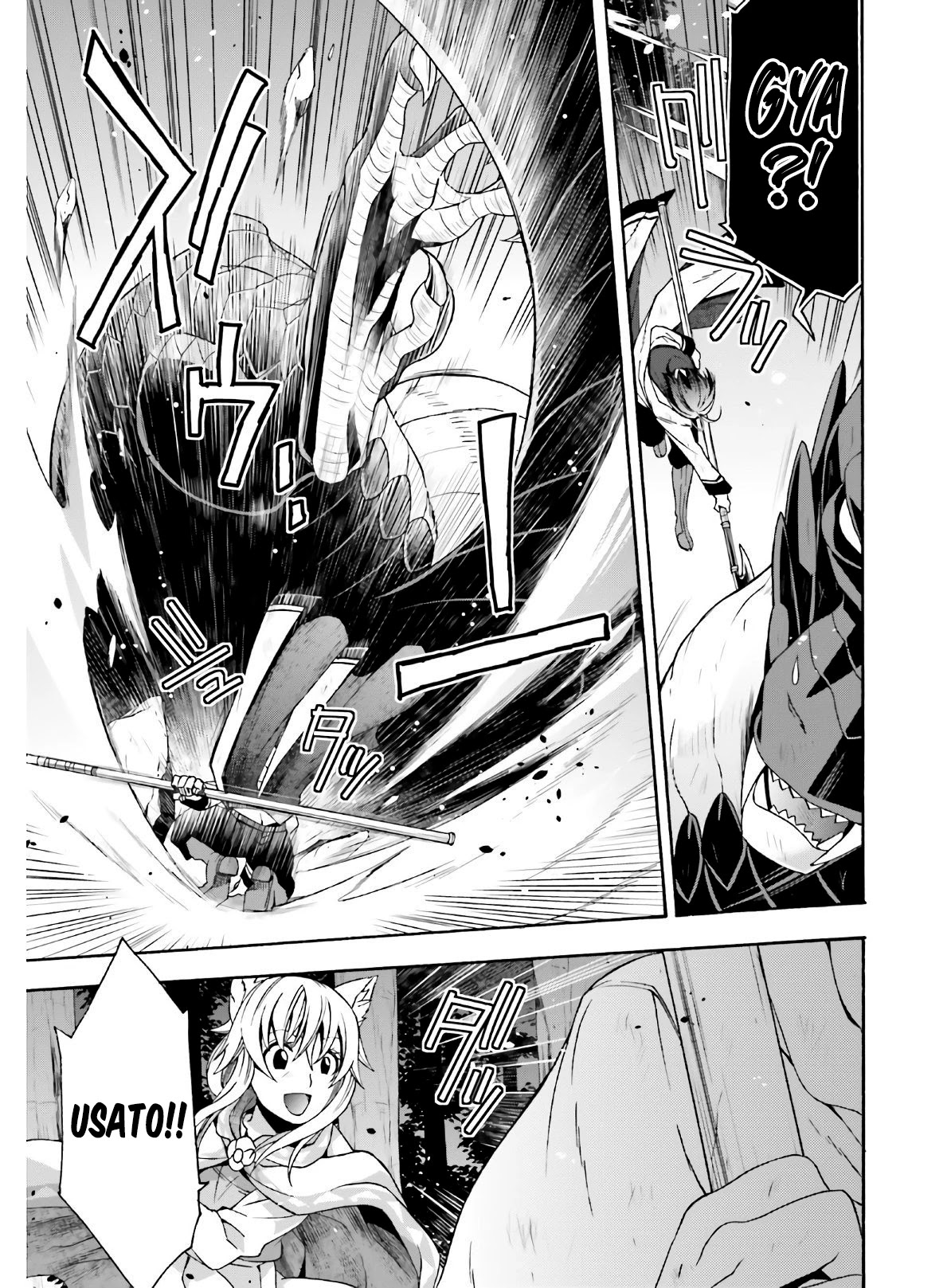The Wrong Way to use Healing Magic Chapter 37 page 20 - Chapter 37