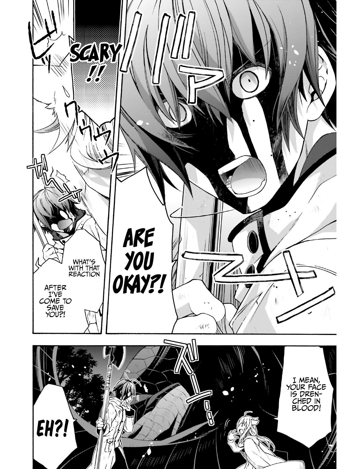 The Wrong Way to use Healing Magic Chapter 37 page 21 - Chapter 37