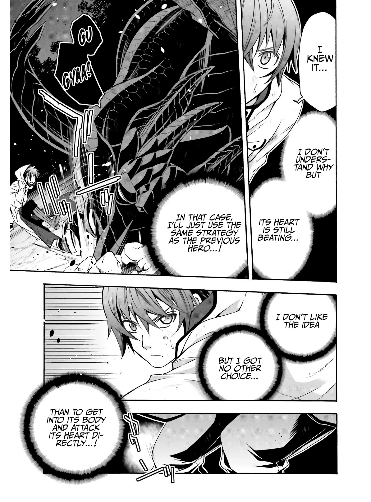 The Wrong Way to use Healing Magic Chapter 37 page 26 - Chapter 37