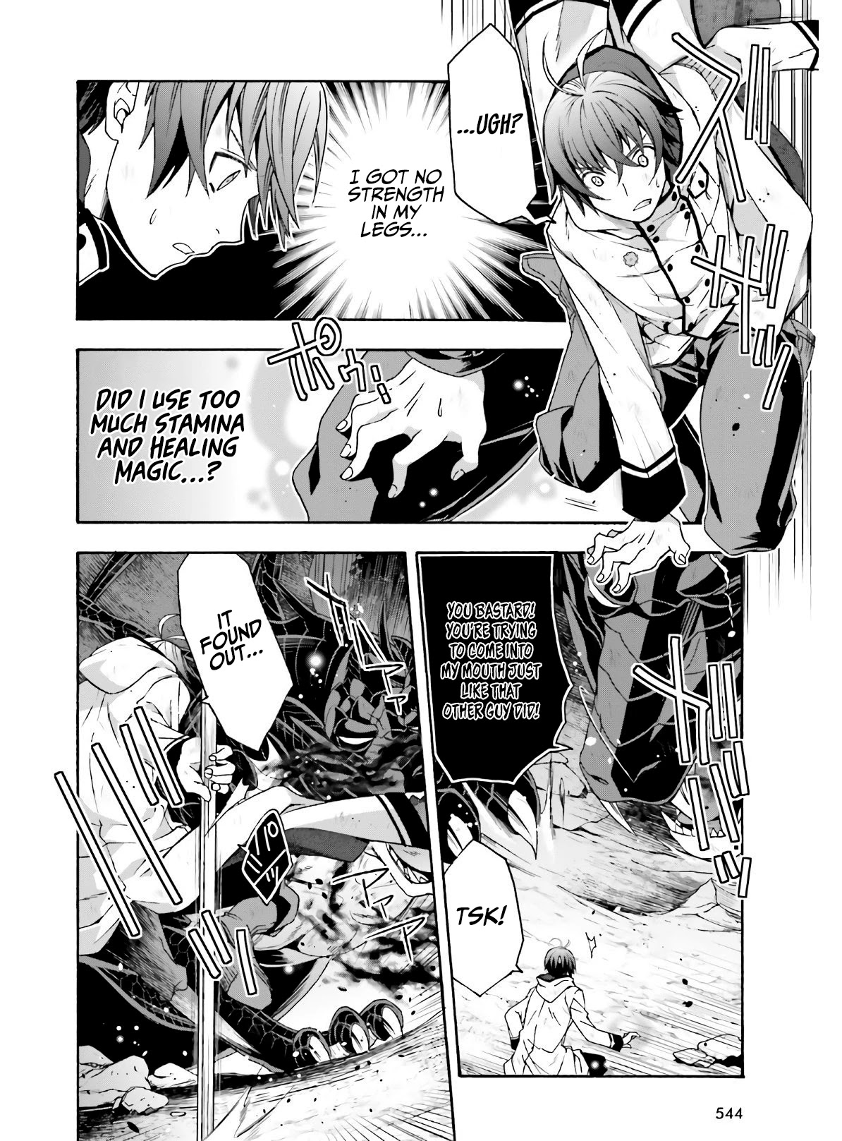 The Wrong Way to use Healing Magic Chapter 37 page 27 - Chapter 37