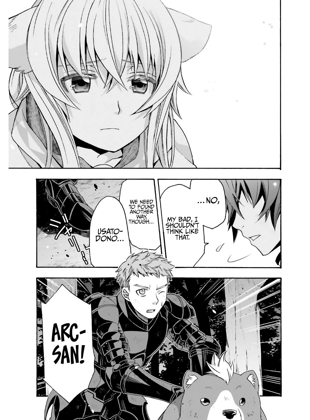 The Wrong Way to use Healing Magic Chapter 37 page 30 - Chapter 37