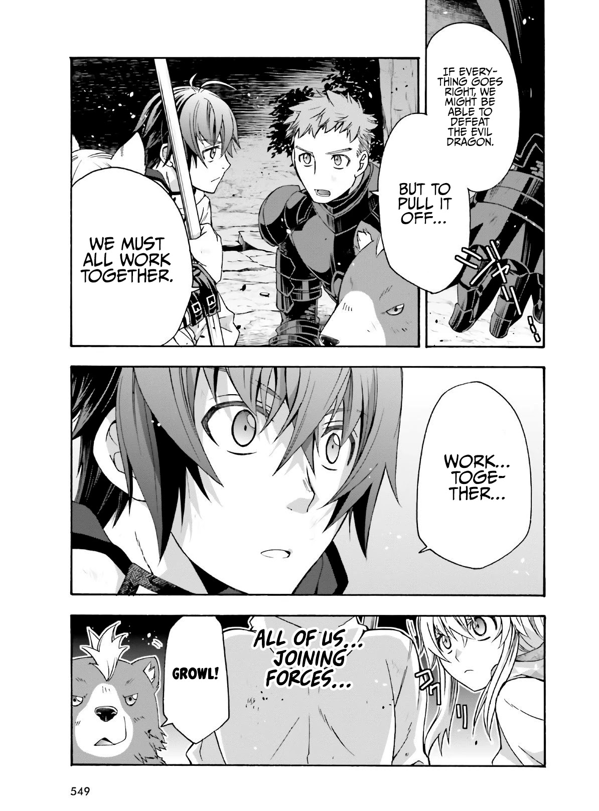 The Wrong Way to use Healing Magic Chapter 37 page 32 - Chapter 37