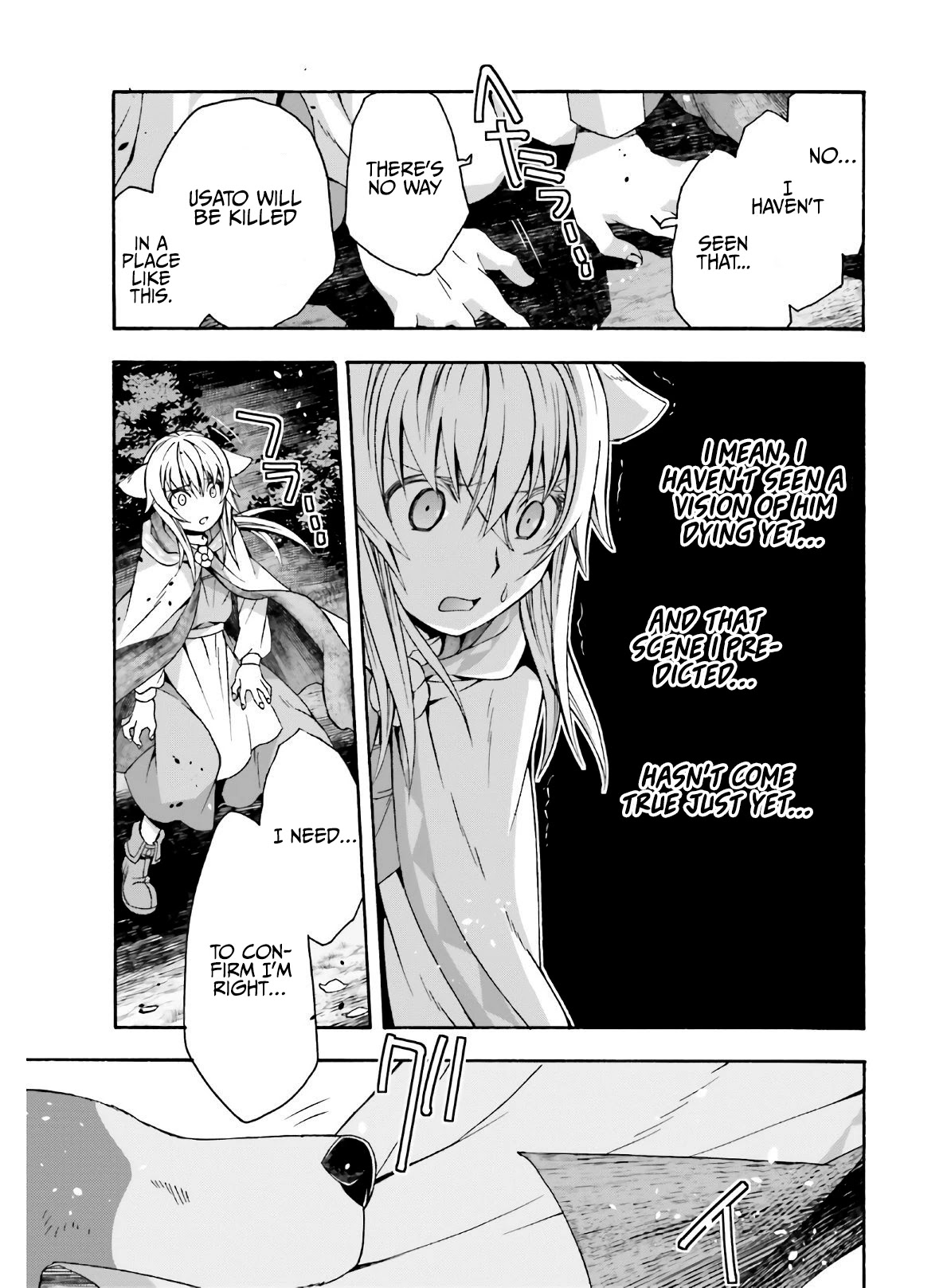 The Wrong Way to use Healing Magic Chapter 37 page 4 - Chapter 37