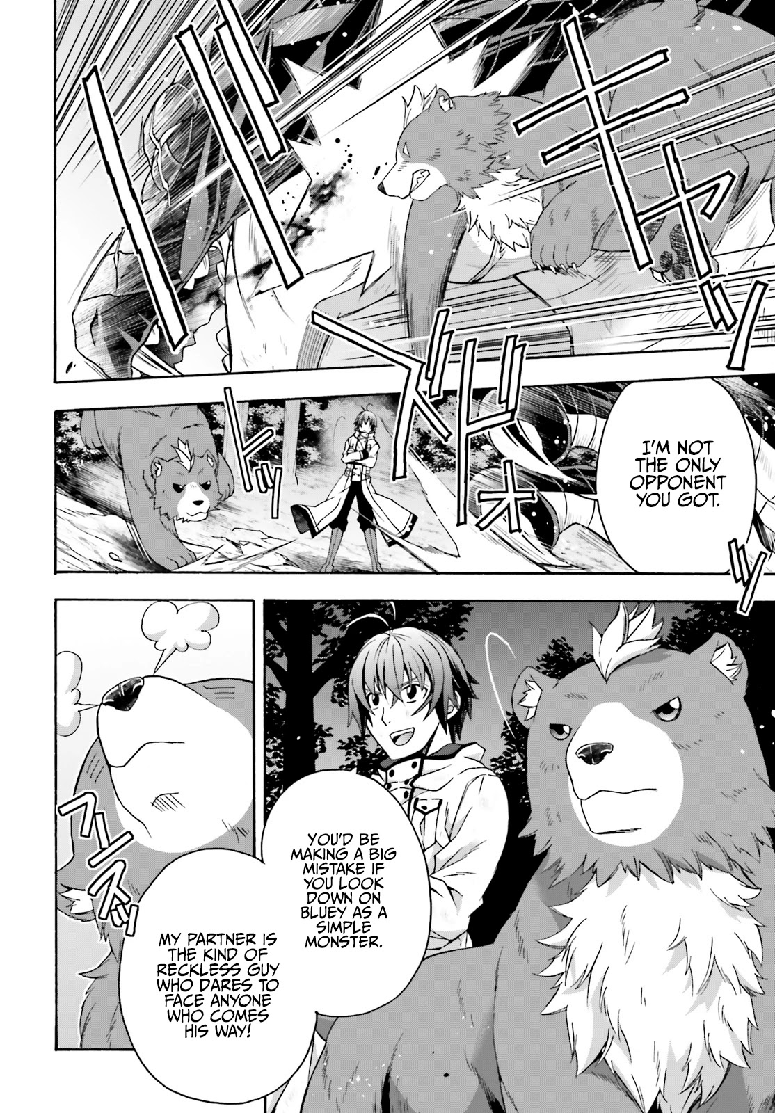 The Wrong Way to use Healing Magic Chapter 38 page 13 - Chapter 38