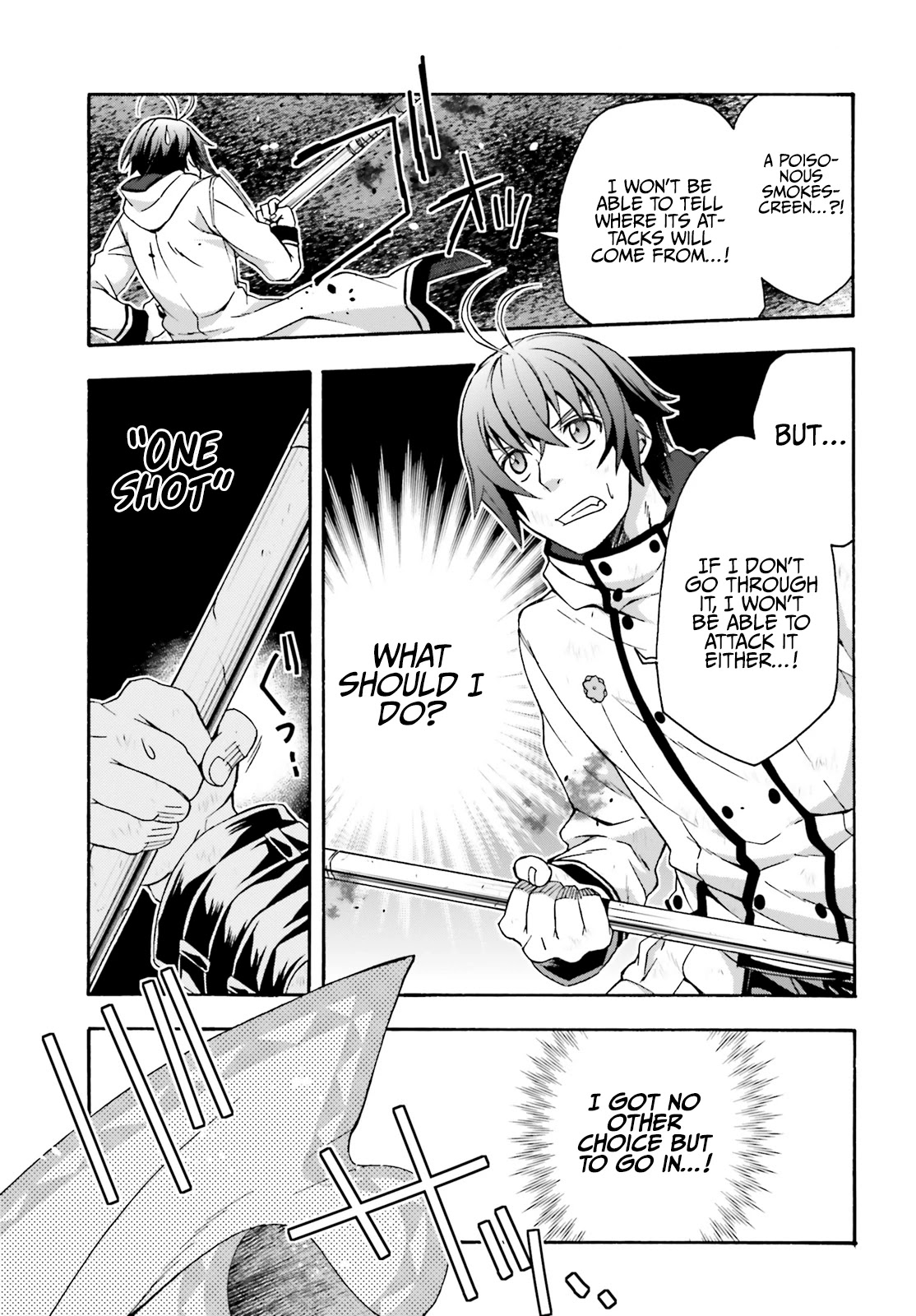 The Wrong Way to use Healing Magic Chapter 38 page 20 - Chapter 38
