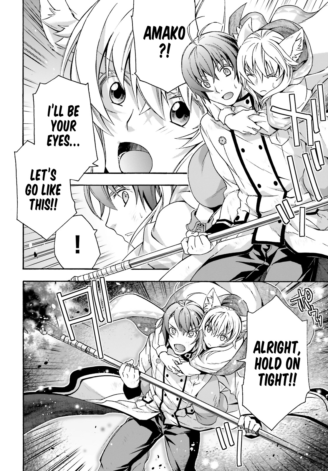 The Wrong Way to use Healing Magic Chapter 38 page 21 - Chapter 38