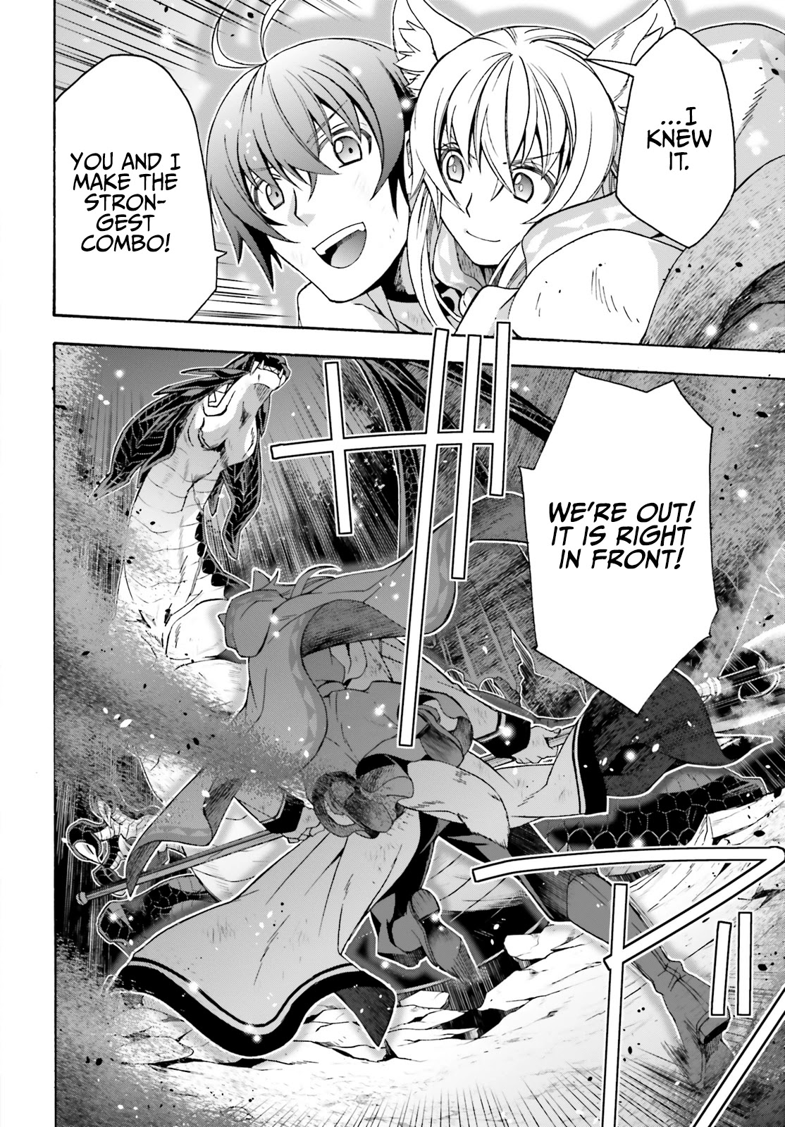 The Wrong Way to use Healing Magic Chapter 38 page 23 - Chapter 38