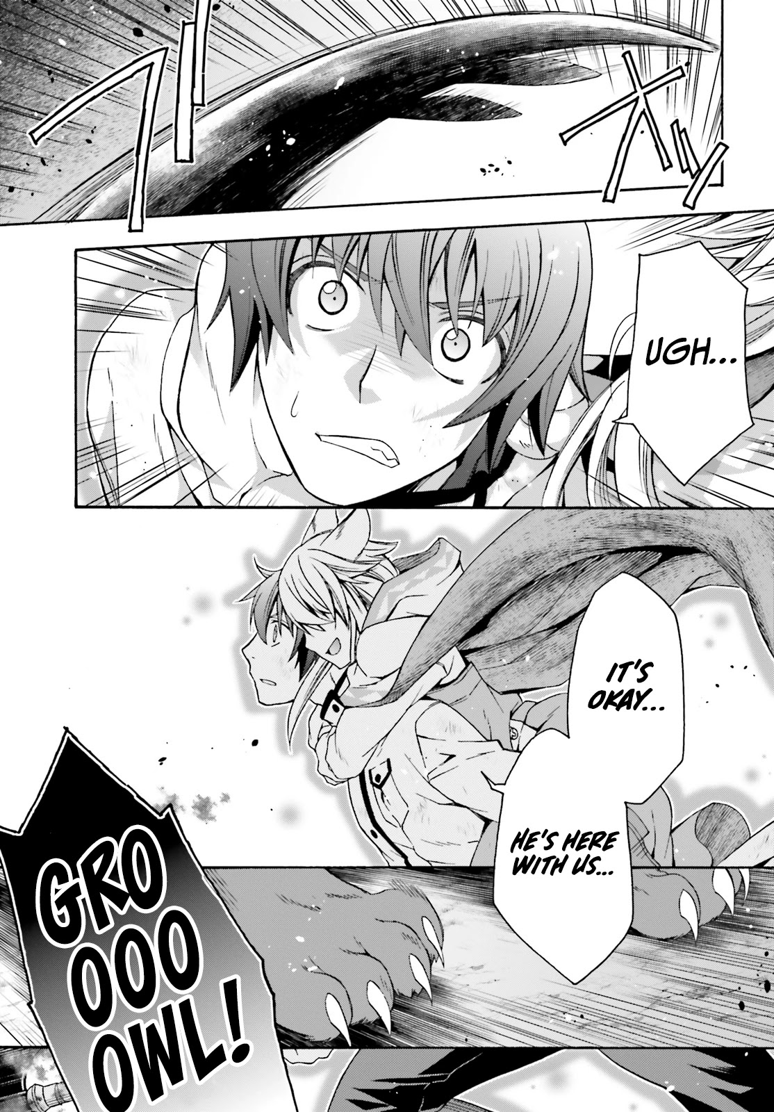 The Wrong Way to use Healing Magic Chapter 38 page 24 - Chapter 38
