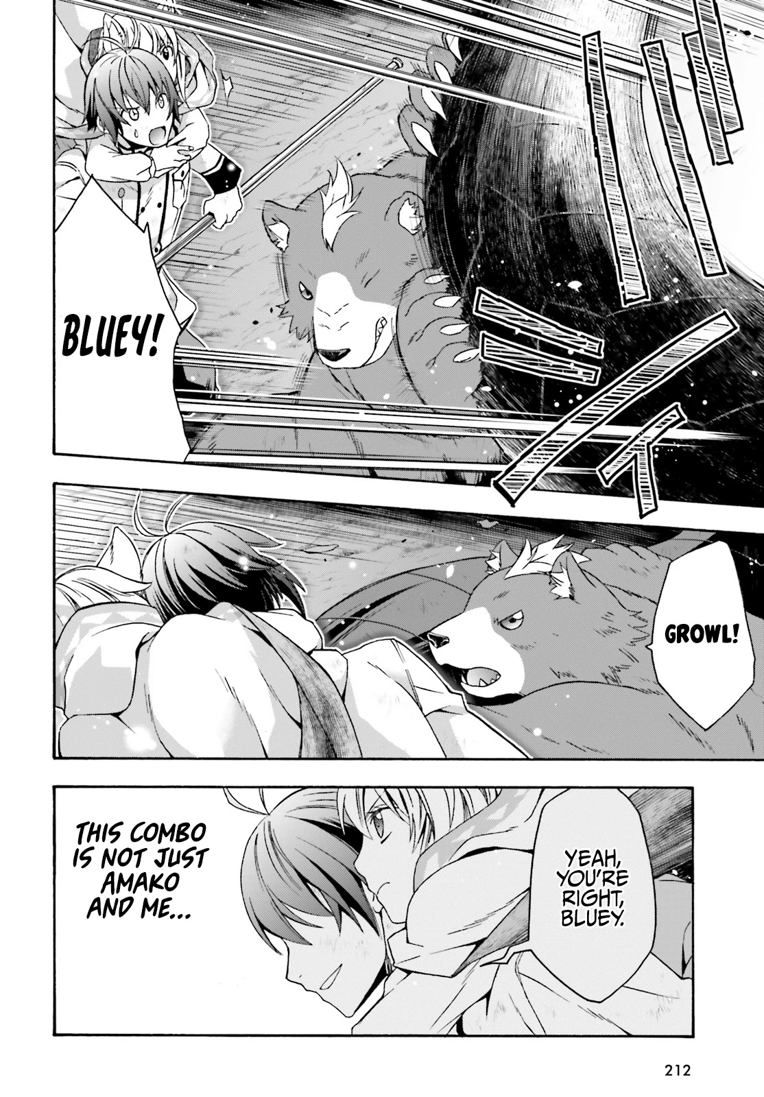 The Wrong Way to use Healing Magic Chapter 38 page 25 - Chapter 38