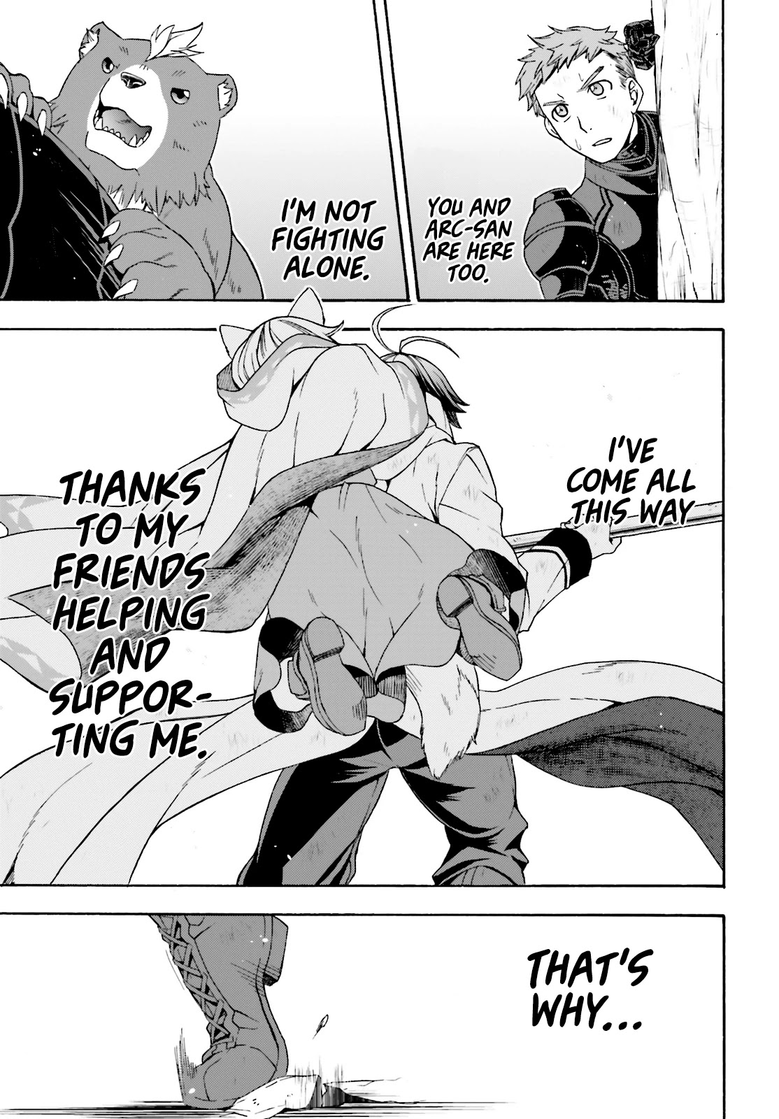 The Wrong Way to use Healing Magic Chapter 38 page 26 - Chapter 38