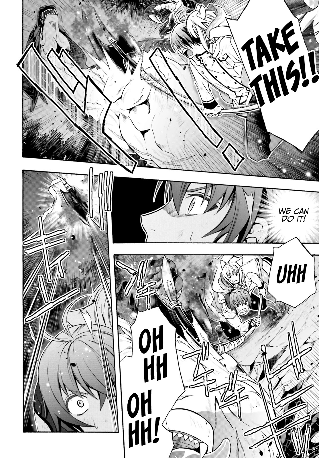 The Wrong Way to use Healing Magic Chapter 38 page 28 - Chapter 38