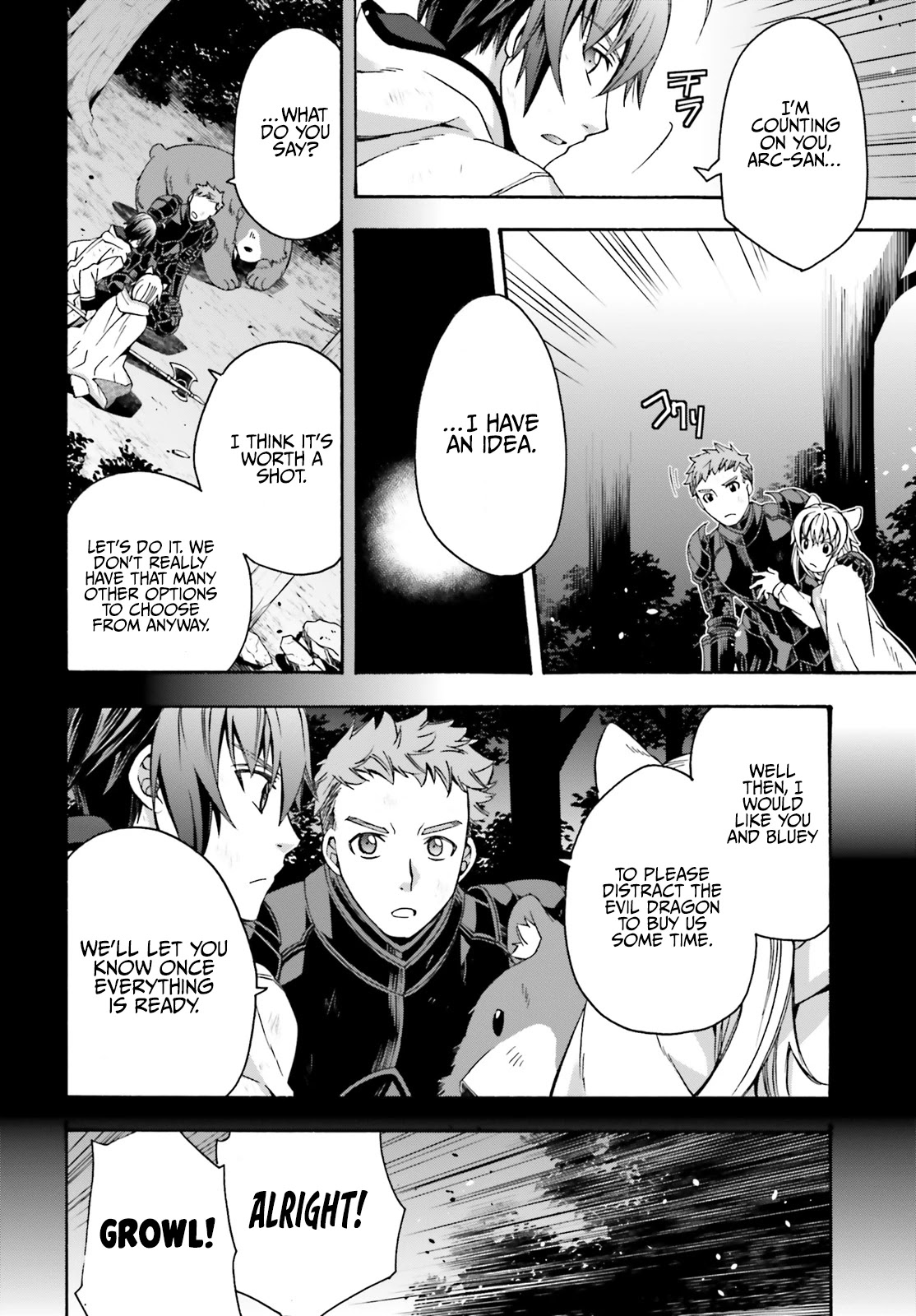 The Wrong Way to use Healing Magic Chapter 38 page 3 - Chapter 38
