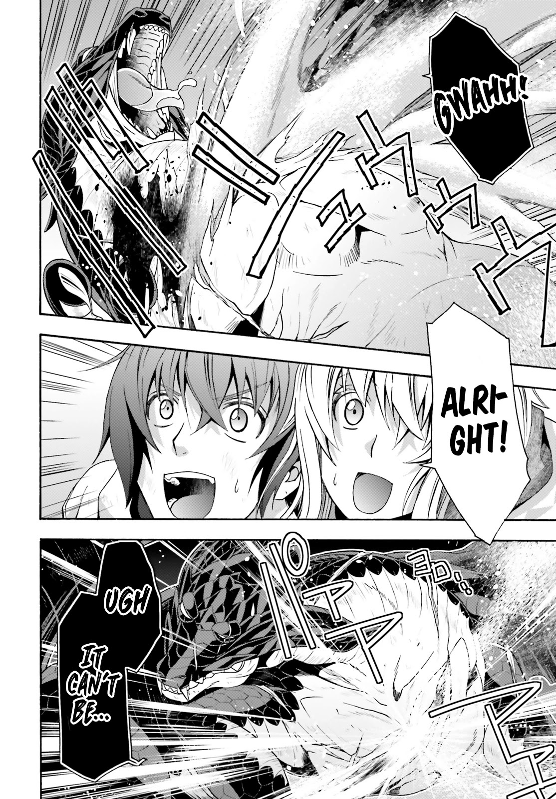 The Wrong Way to use Healing Magic Chapter 38 page 30 - Chapter 38