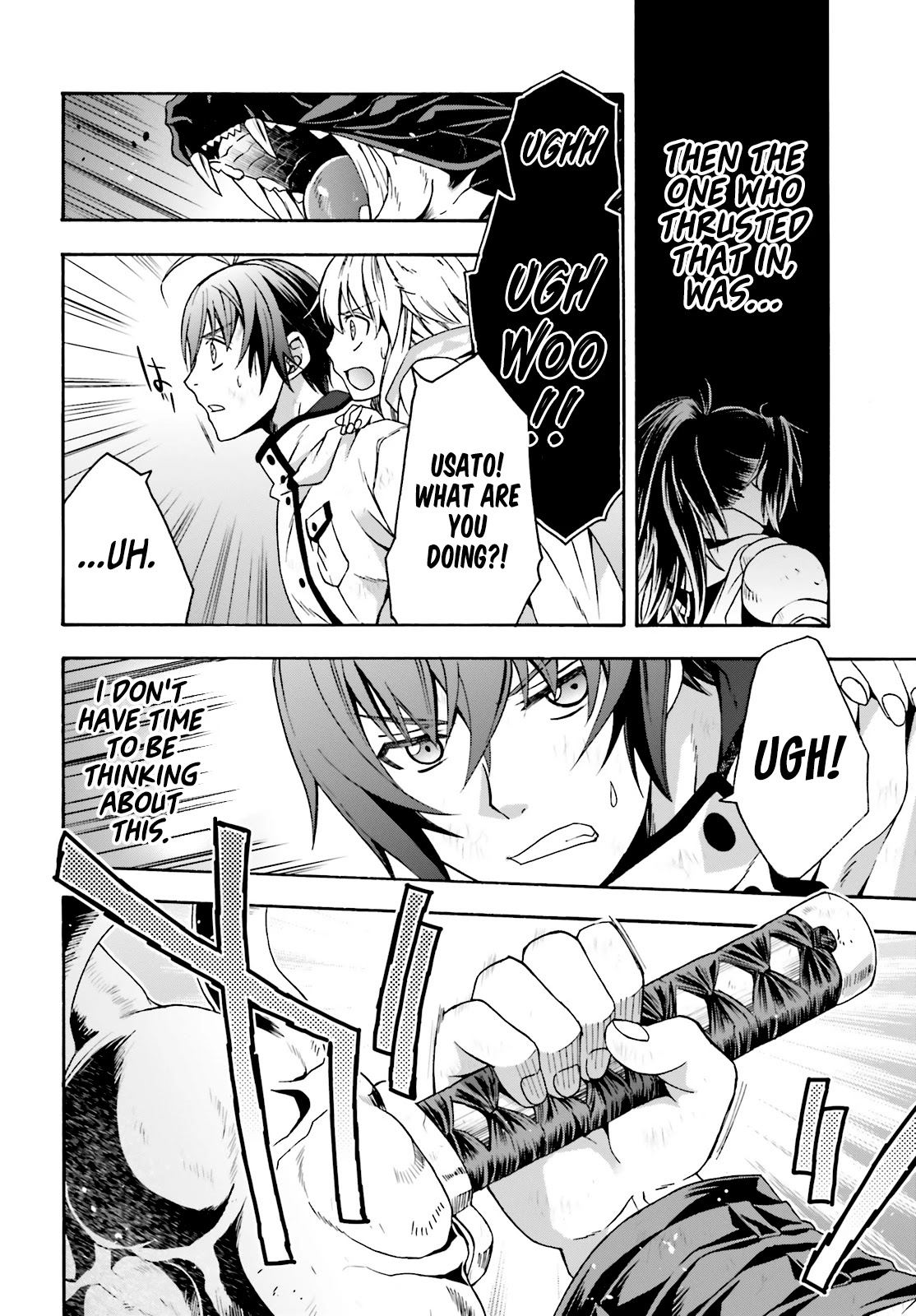 The Wrong Way to use Healing Magic Chapter 38 page 32 - Chapter 38