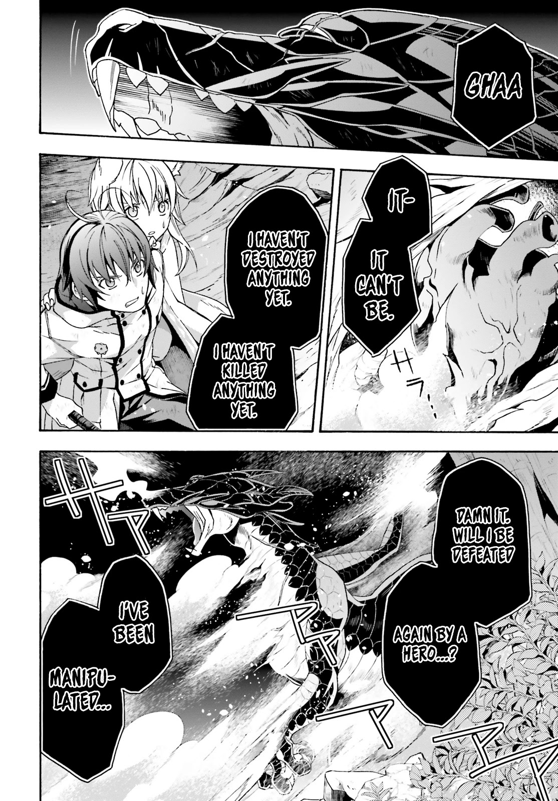 The Wrong Way to use Healing Magic Chapter 38 page 34 - Chapter 38