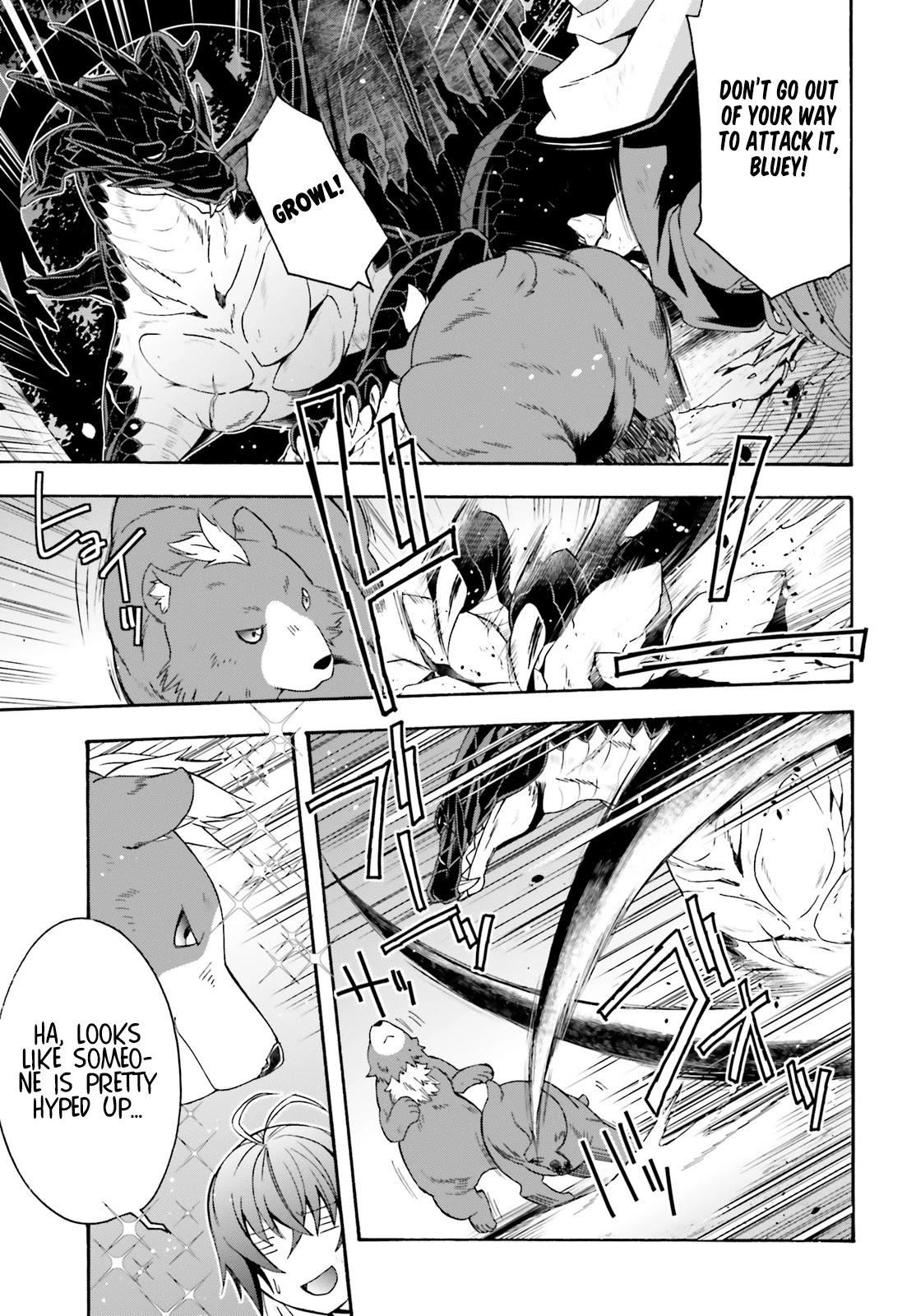 The Wrong Way to use Healing Magic Chapter 38 page 4 - Chapter 38