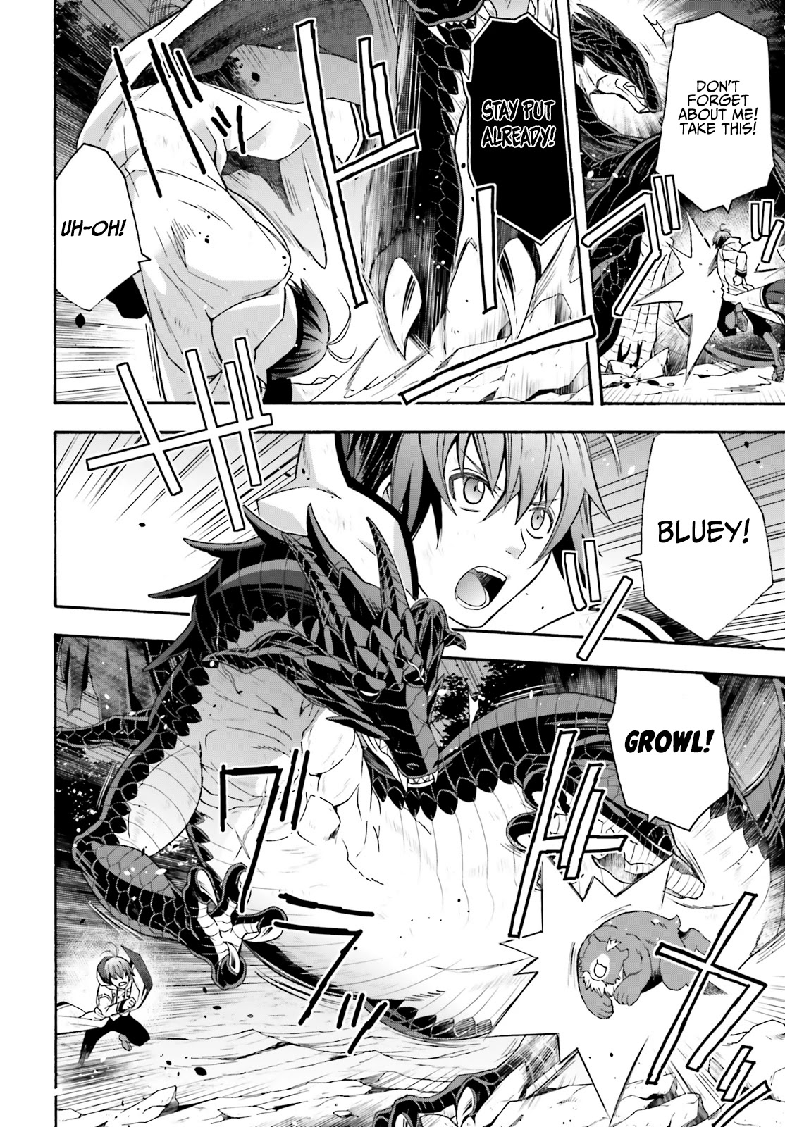The Wrong Way to use Healing Magic Chapter 38 page 5 - Chapter 38