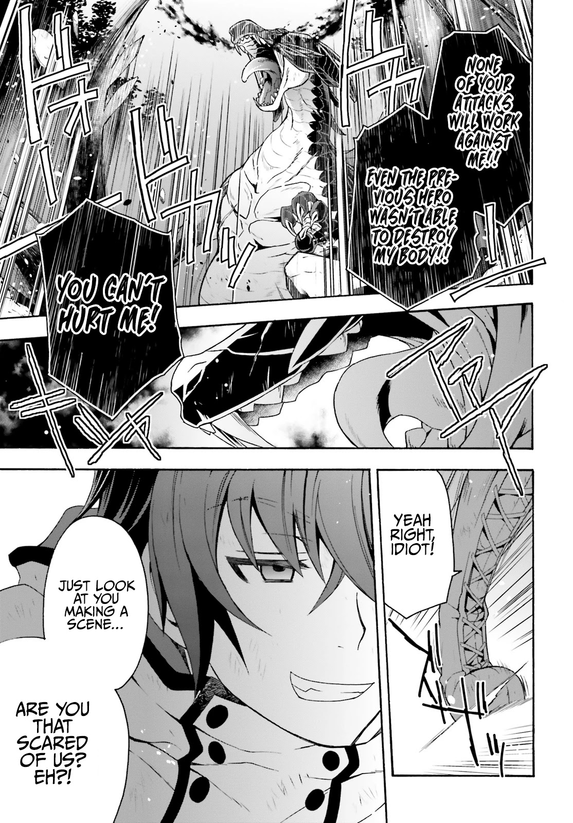 The Wrong Way to use Healing Magic Chapter 38 page 8 - Chapter 38