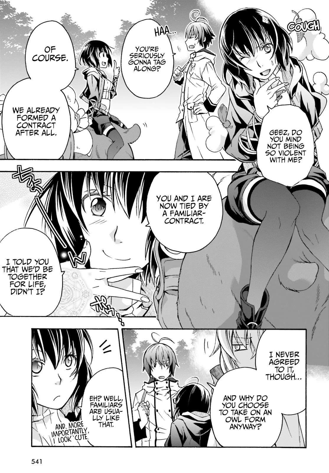 The Wrong Way to use Healing Magic Chapter 39.2 page 12 - Chapter 39.2